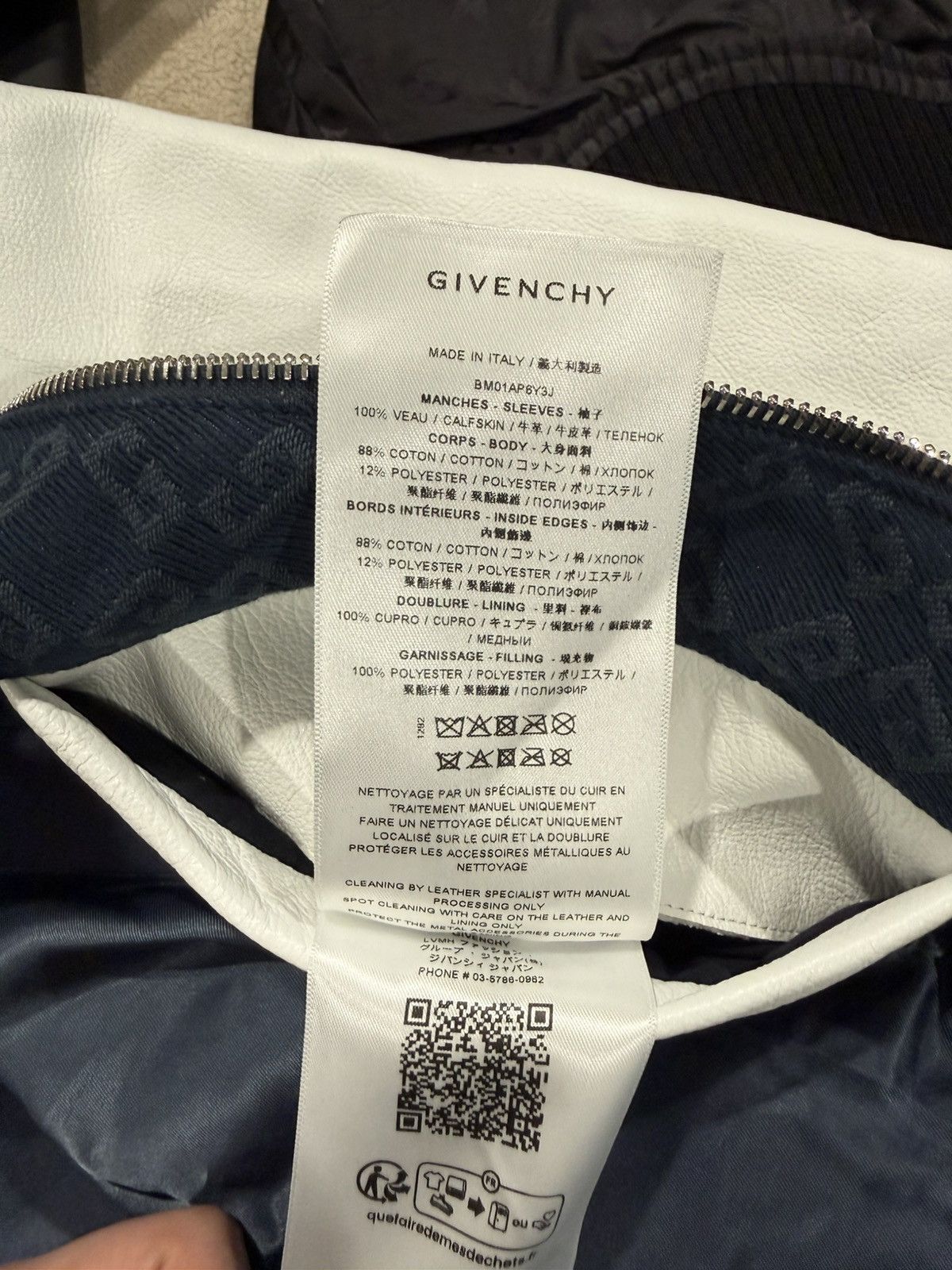 Givenchy Givenchy 4G Leather Denim Varsity Jacket Size US M / EU 48-50 / 2 - 9 Thumbnail