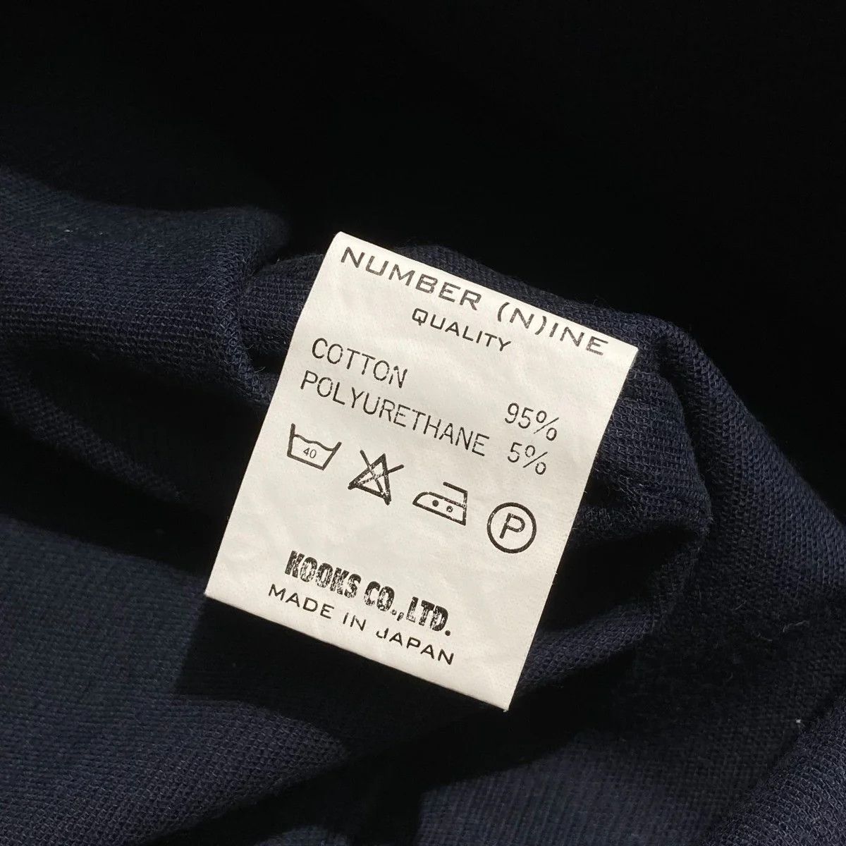 Number (N)ine Early 00's Archive Half Zip Jacket Size US M / EU 48-50 / 2 - 7 Thumbnail