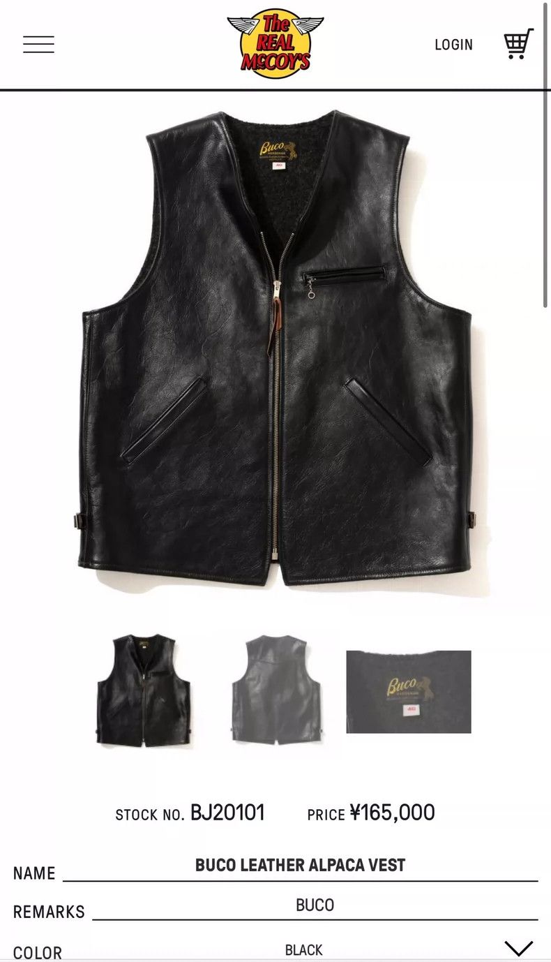 The Real McCoy's The Real McCoys Sise36 BUCO LEATHER ALPACA Vest Size US M / EU 48-50 / 2 - 5 Thumbnail