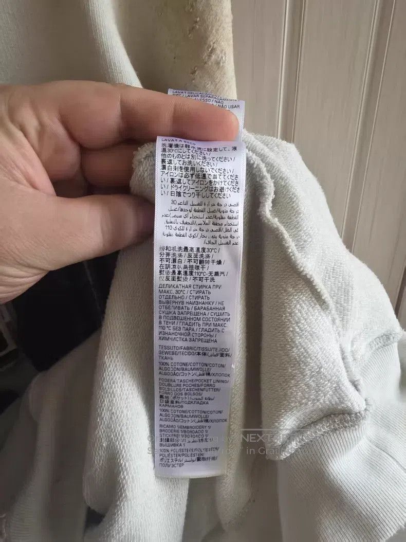 Balenciaga Balenciaga Hoodie Size US S / EU 44-46 / 1 - 6 Thumbnail