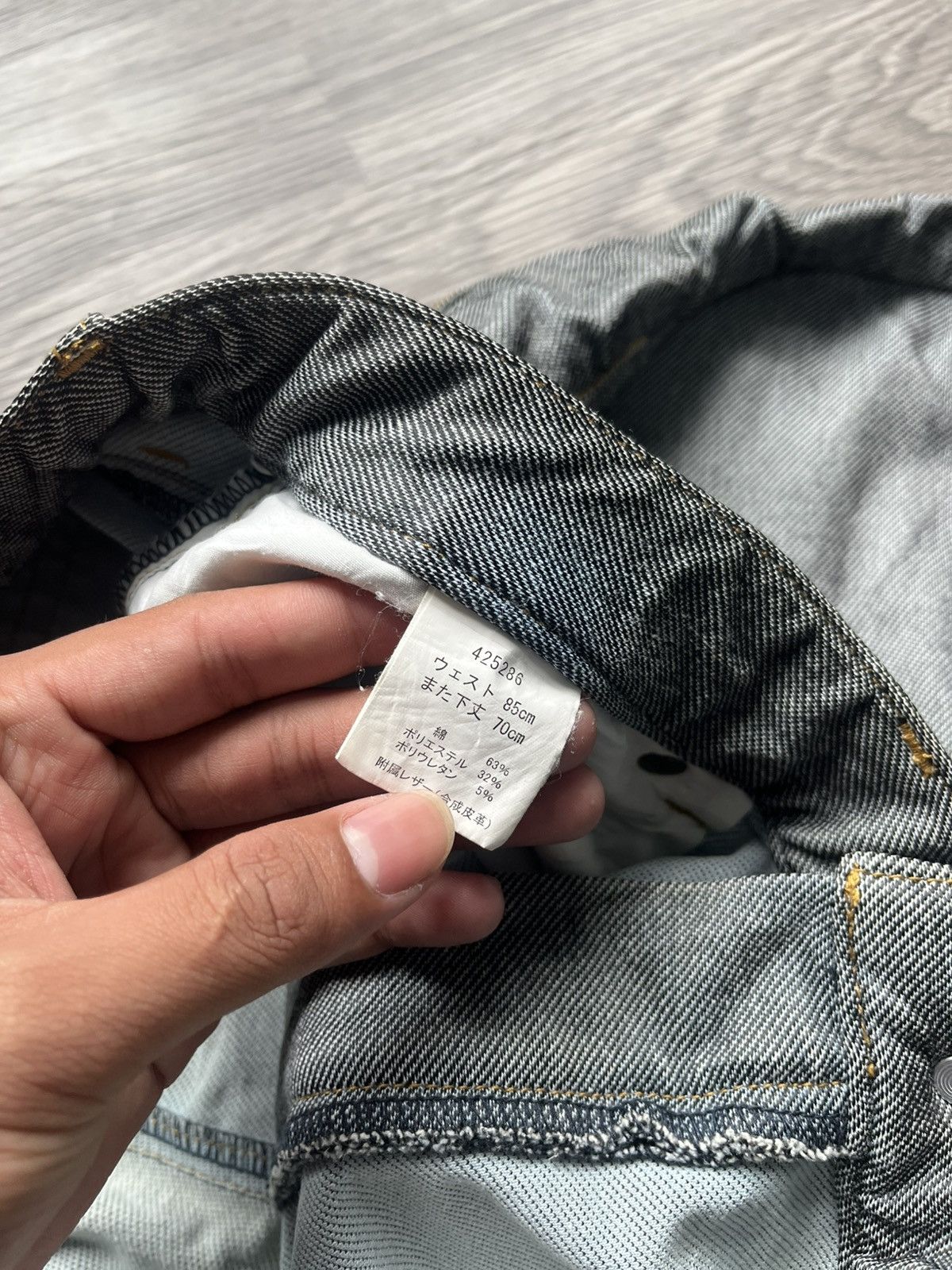Japanese Brand 2000s Style Comme Le vent Homme Denim Stretch Pants Lgb Size US 31 - 10 Thumbnail
