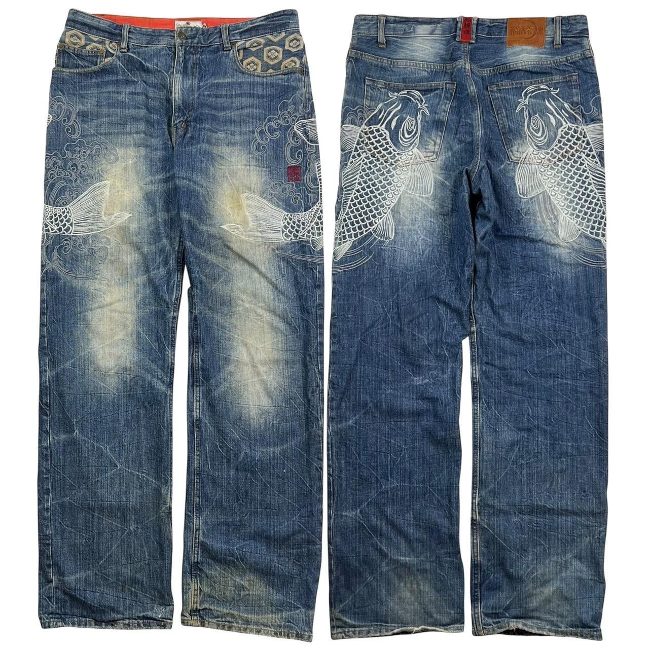 Karakuri Tamashii Karakuri Embroidered Koi Japanese Denim Jeans - Waist 36 Size US 36 / EU 52 - 1 Thumbnail