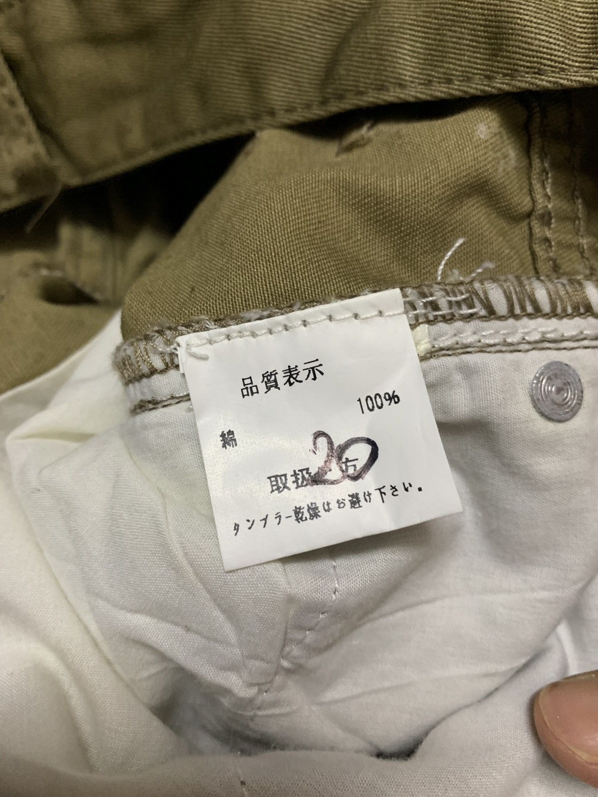 Hysteric Glamour Flare Japanese Brand Roshell Rusty Pants Share Spirit Lgb Size US 32 / EU 48 - 8 Thumbnail