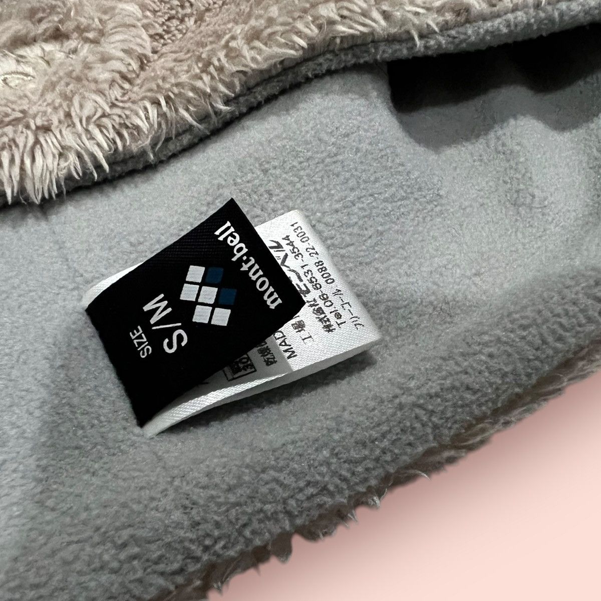 Japanese Brand × Montbell VINTAGE MONTBELL FLUFFY FLEECE OUTDOOR BEANIE Size ONE SIZE - 19 Thumbnail