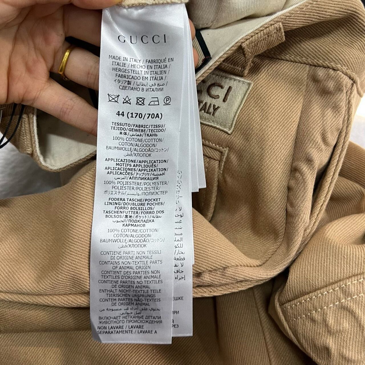 Gucci gucci khaki gg embossed denim pants Size US 28 / EU 44 - 6 Thumbnail
