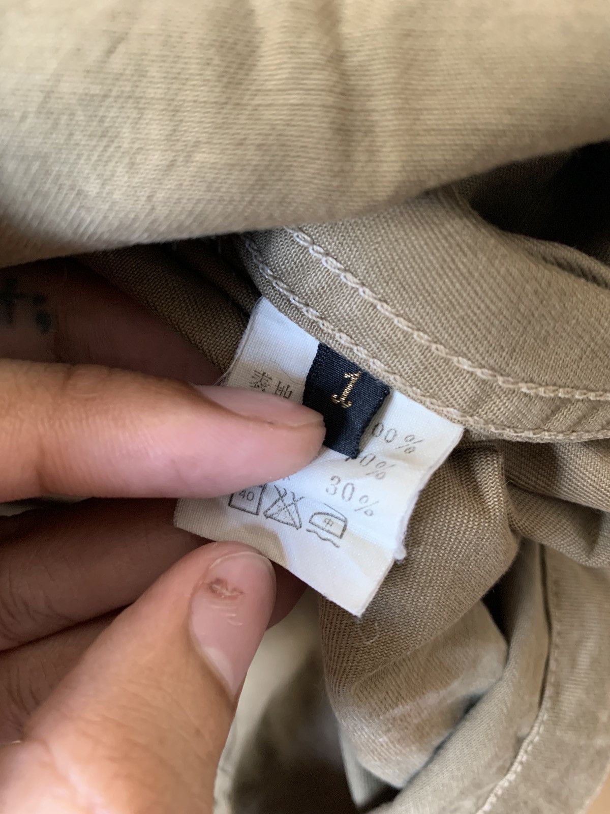 Kapital ARCHIVE VTG KAPITAL KATSURAGI MILITAR RINGCOAT OVERSIZED Size US XL / EU 56 / 4 - 11 Thumbnail