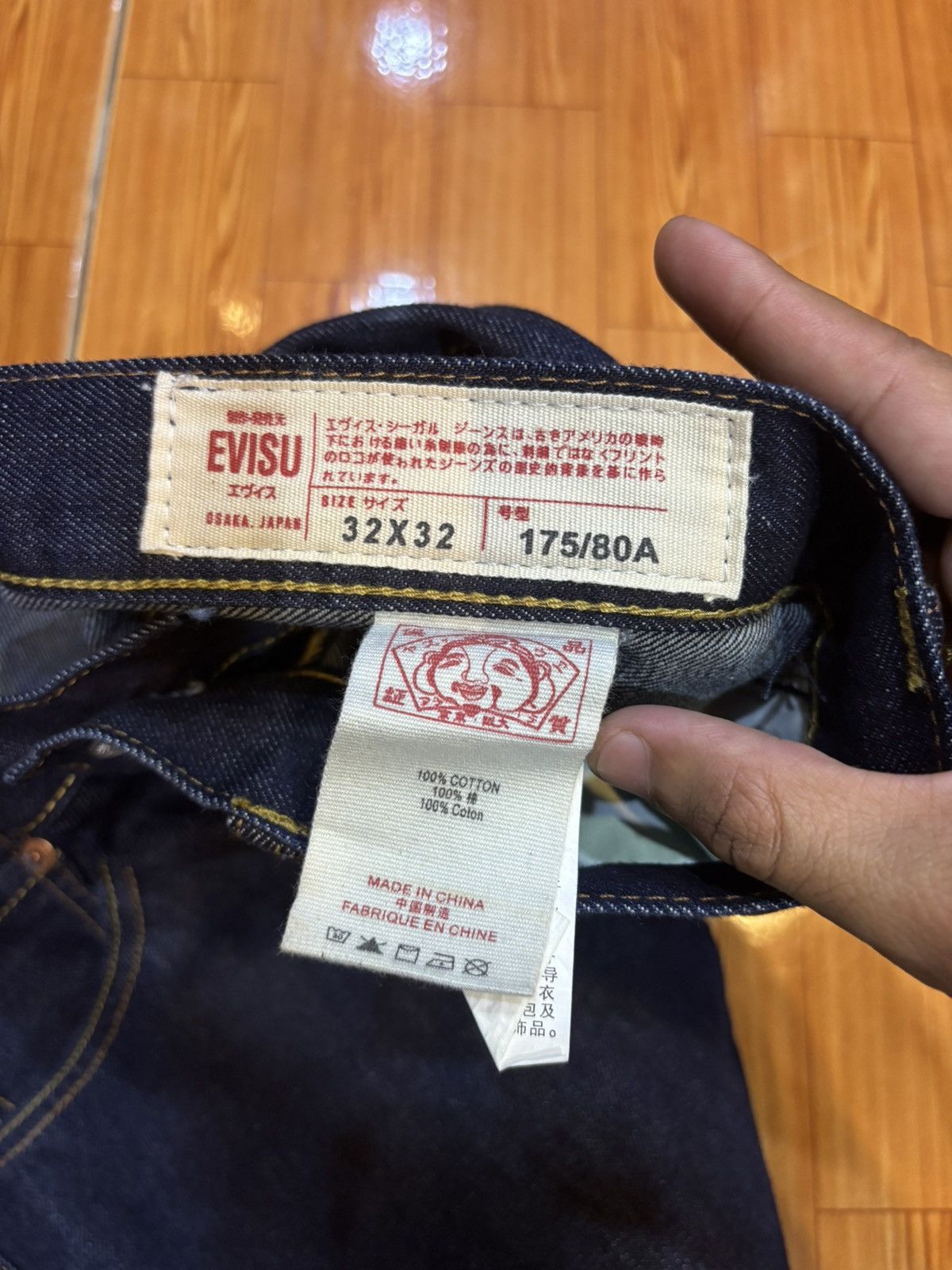 If Six Was Nine Flare Jeans Japanese Brand Evisu Bootcut Camo Denim Jeans Size US 32 / EU 48 - 12 Thumbnail