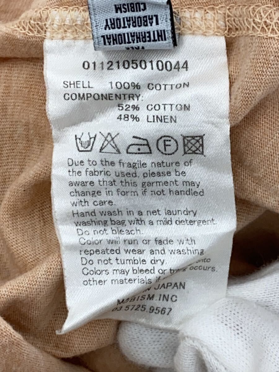 Visvim Beige Cotton T-shirt Size US M / EU 48-50 / 2 - 5 Thumbnail