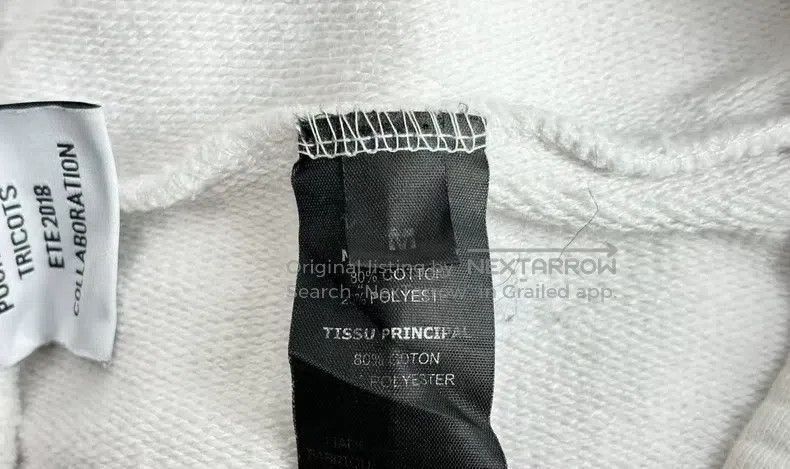 Vetements Vetements size M White Joint Sweatpants Size US 27 - 6 Thumbnail