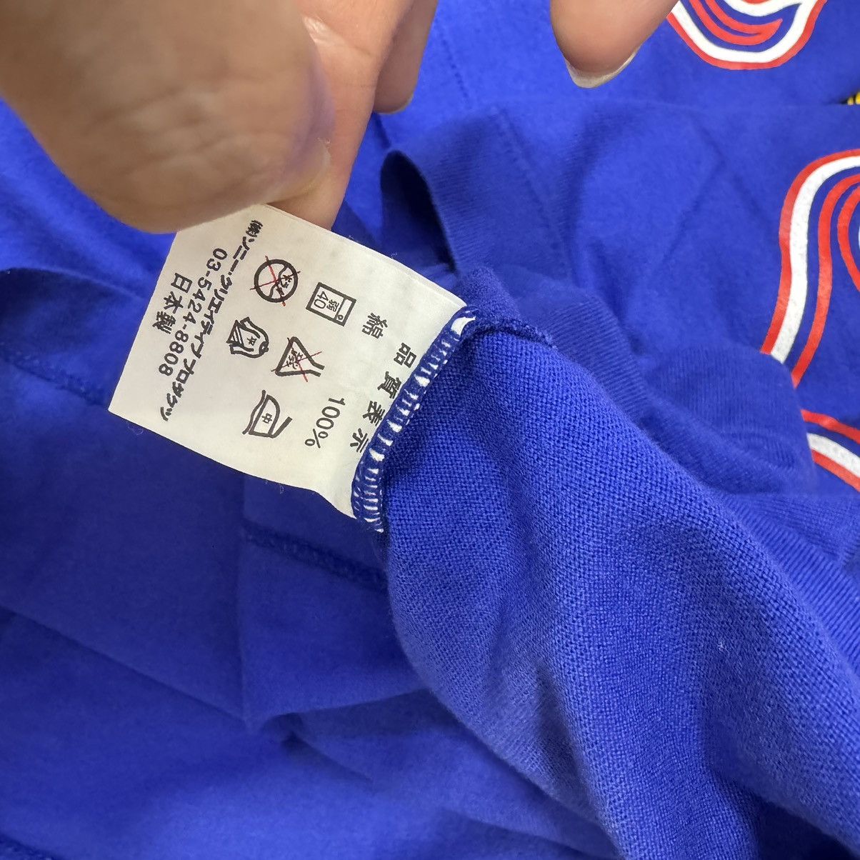 Japanese Brand Japan soccer World Cup 1998 classic tee Size US S / EU 44-46 / 1 - 7 Thumbnail