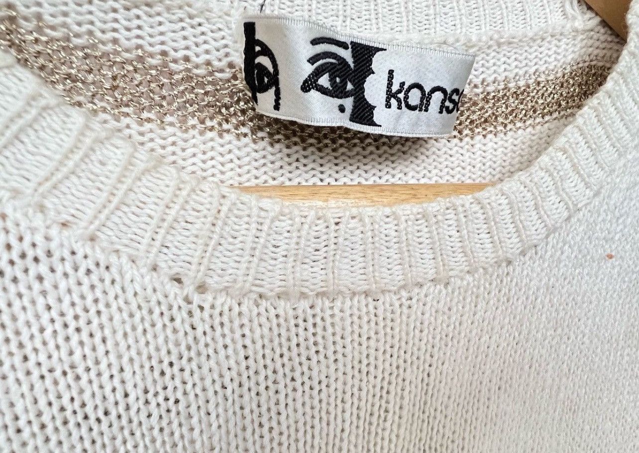 Kansai Yamamoto Vintage 80s Kansai Eye Intarsia Mohair Knitted Animal Vest Size US S / EU 44-46 / 1 - 5 Thumbnail