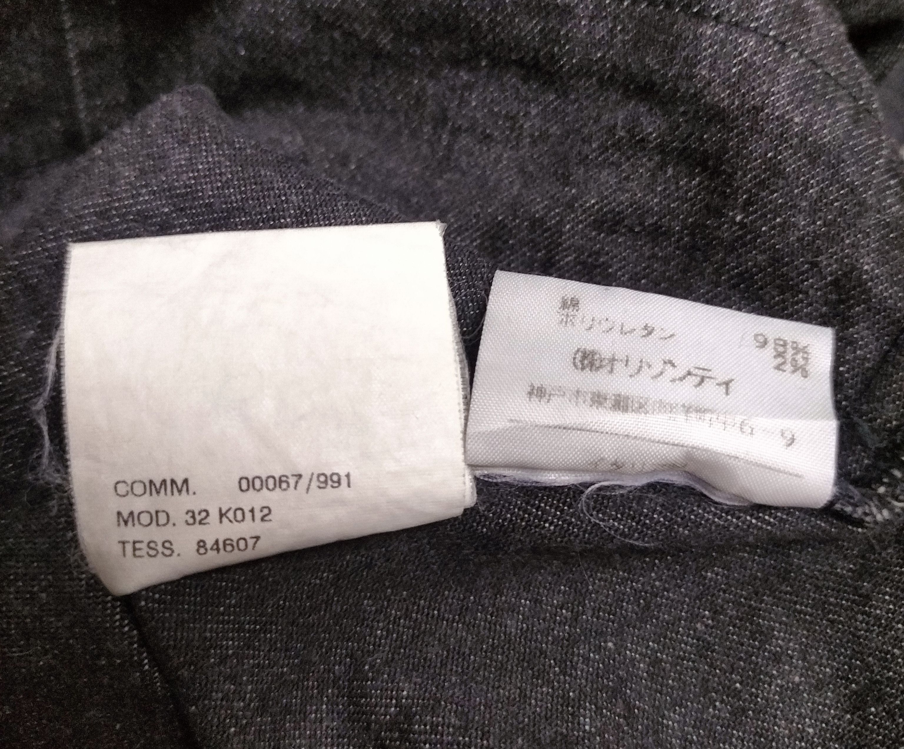 Maison Margiela MM6 Maison margiela denim jacket Size M / US 6-8 / IT 42-44 - 9 Thumbnail