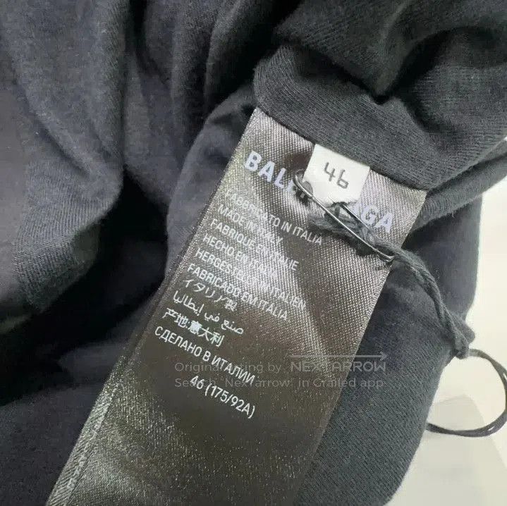 Balenciaga Balenciaga Long Sleeve Zip Jacket for Men. Size US M / EU 48-50 / 2 - 4 Thumbnail