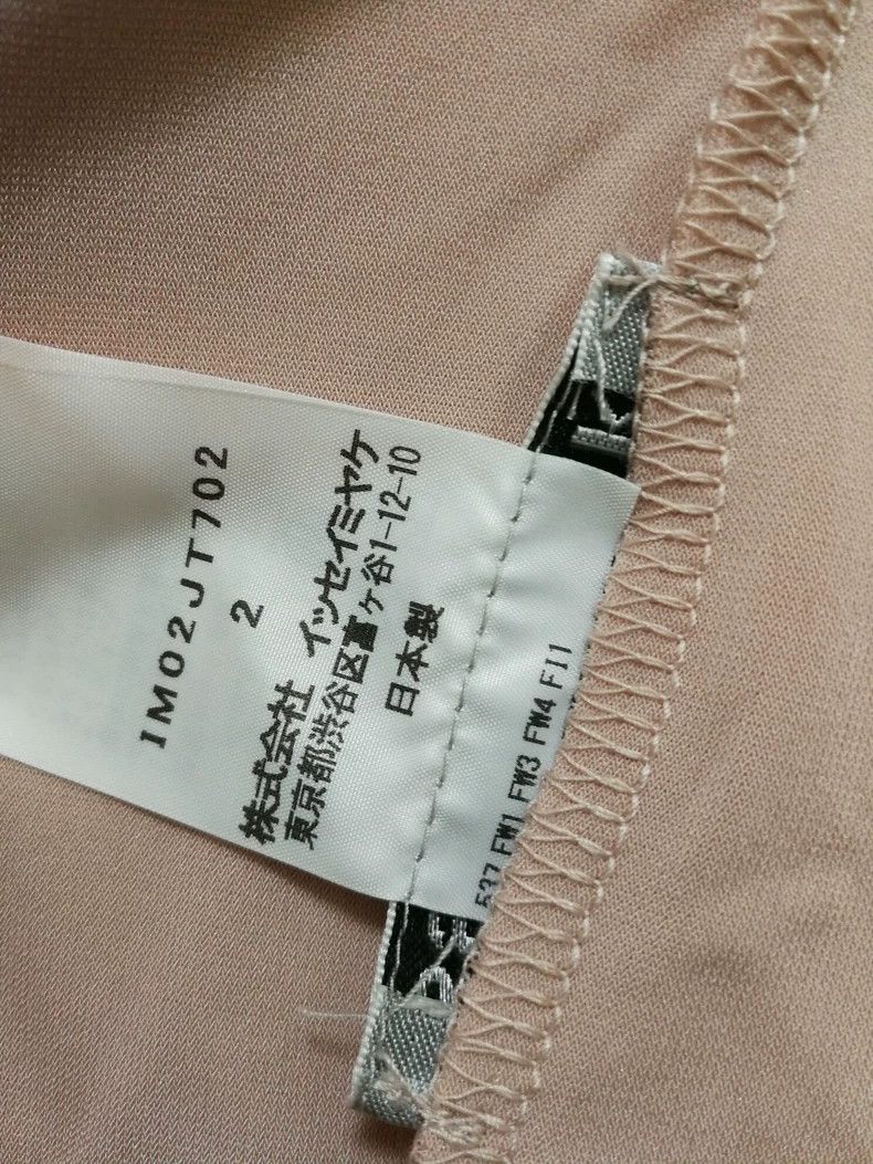 Issey Miyake Issey Miyake size:2 Light pink dress Size S / US 4 / IT 40 - 3 Thumbnail