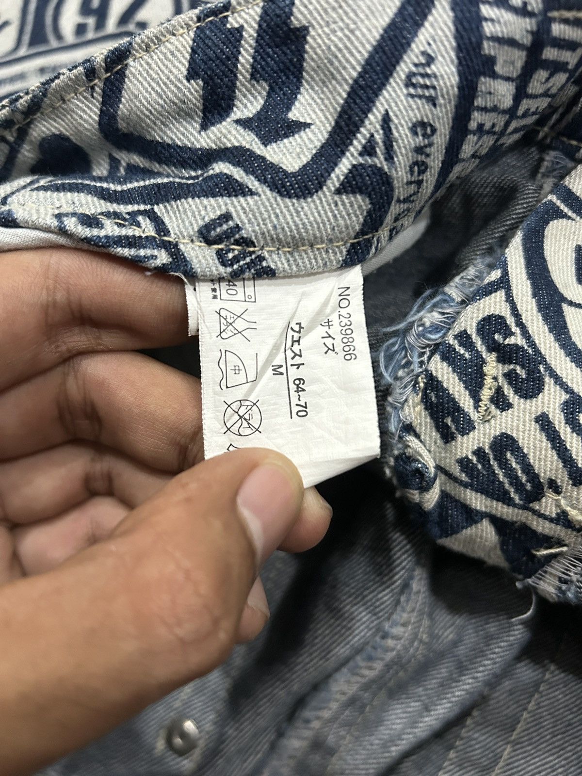 Designer × Japanese Brand Vintage Original Jeans Printed AOP Hysteric Inspired Size US 33 - 15 Thumbnail