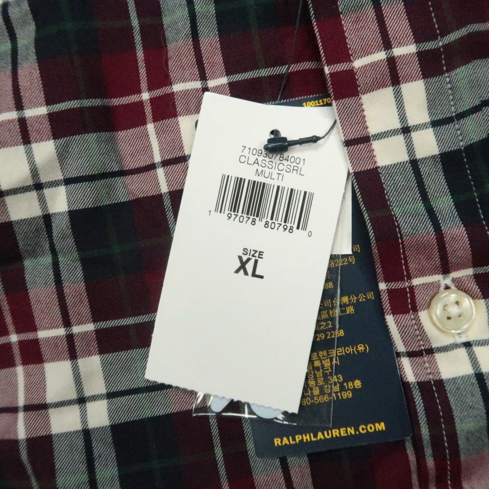 VINTAGE Polo Ralph Lauren Shirt Mens XL Cotton Plaid Classic Fit