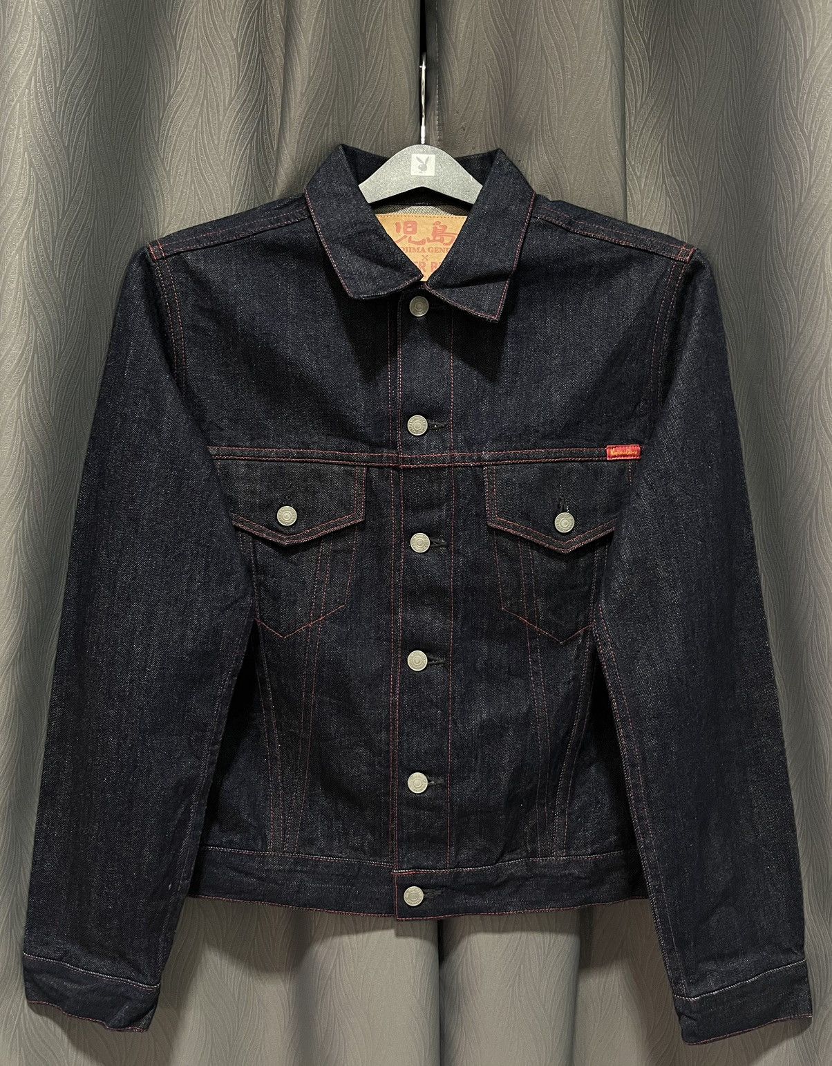 RARE! Kojima Genes X Lager Beer Trucker Denim Jacket