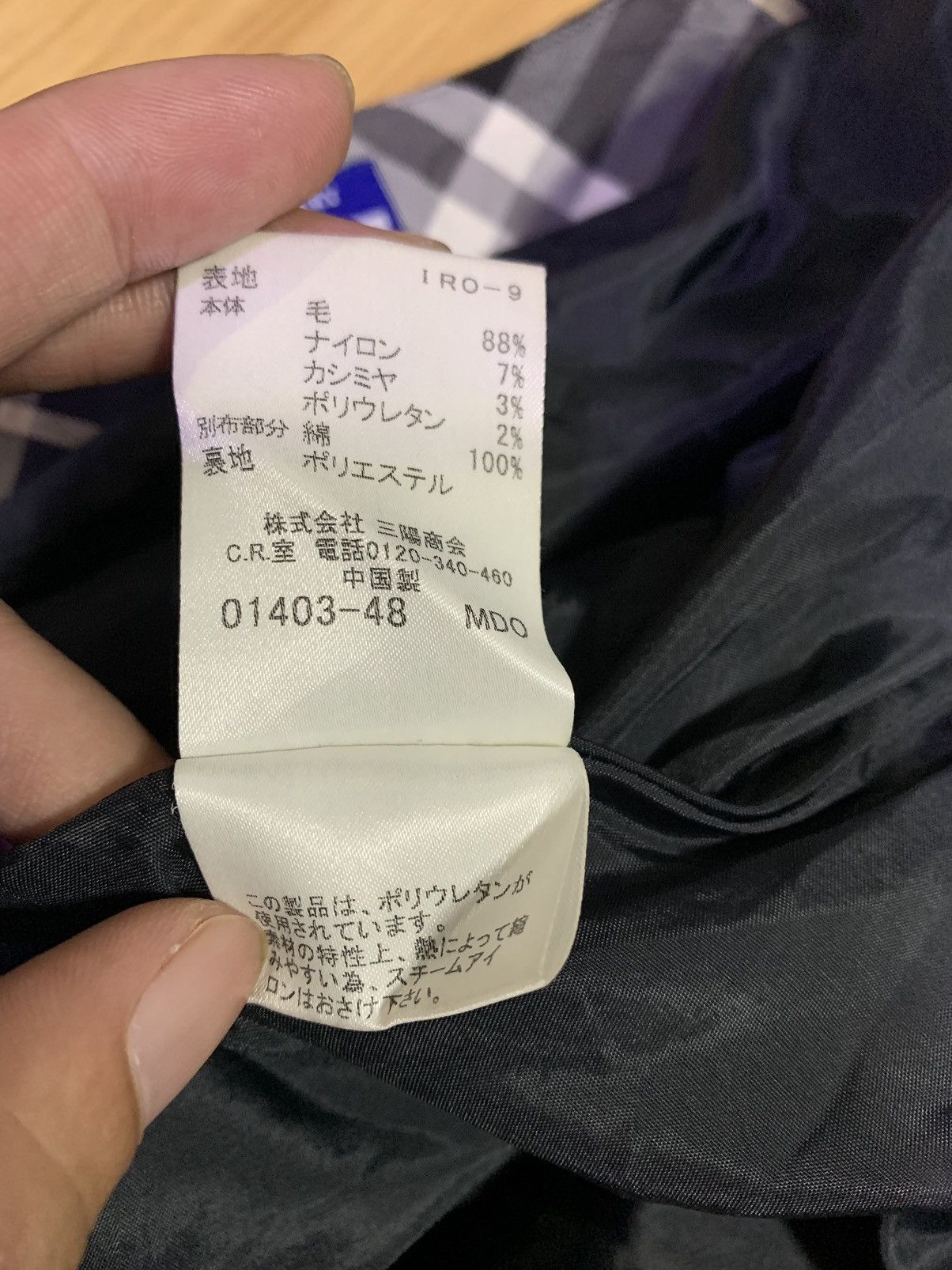 Burberry Burberry Mini Skirts Size 28" / US 6 / IT 42 - 9 Thumbnail
