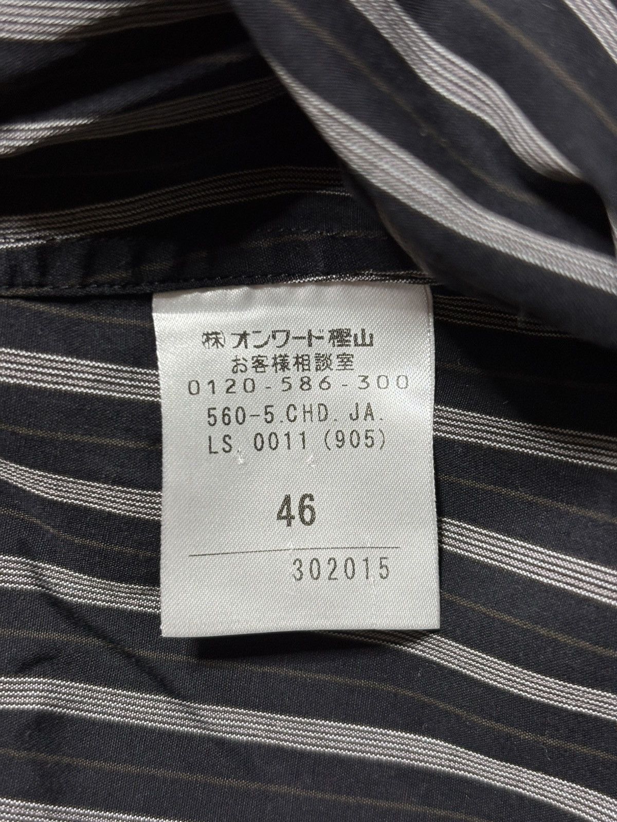 Jean Paul Gaultier Jean Paul Gaultier - Cotton Striped Long Sleeve Shirt Size US S / EU 44-46 / 1 - 8 Thumbnail