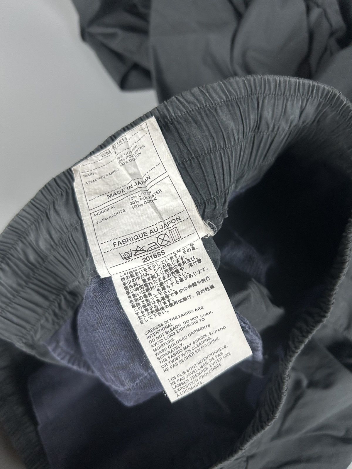 White Mountaineering White Mountaineering SS16 Pants Size US 33 - 7 Thumbnail