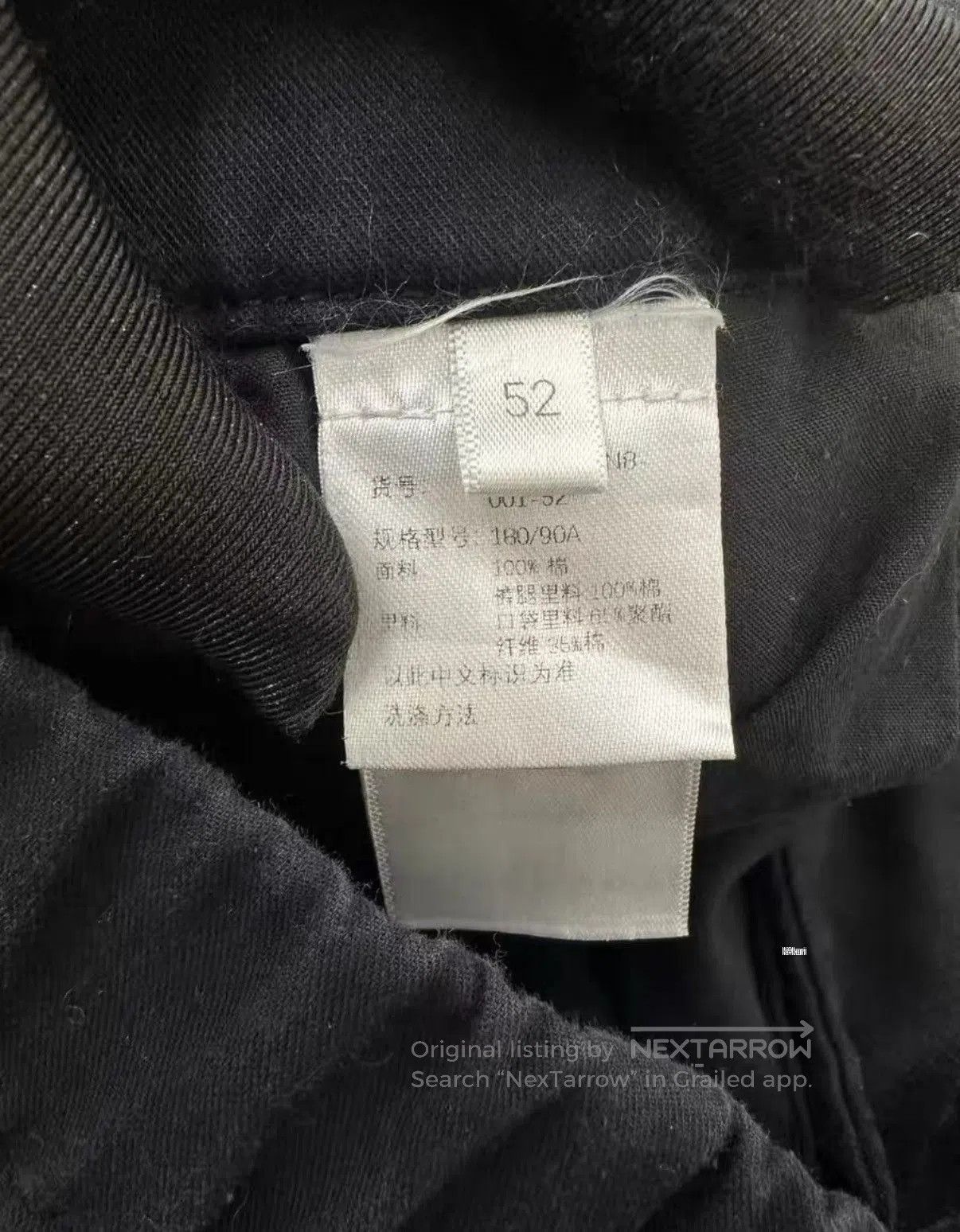 Givenchy Black Cargo Pants with Zipper Details Size 36. Size US 36 / EU 52 - 3 Thumbnail