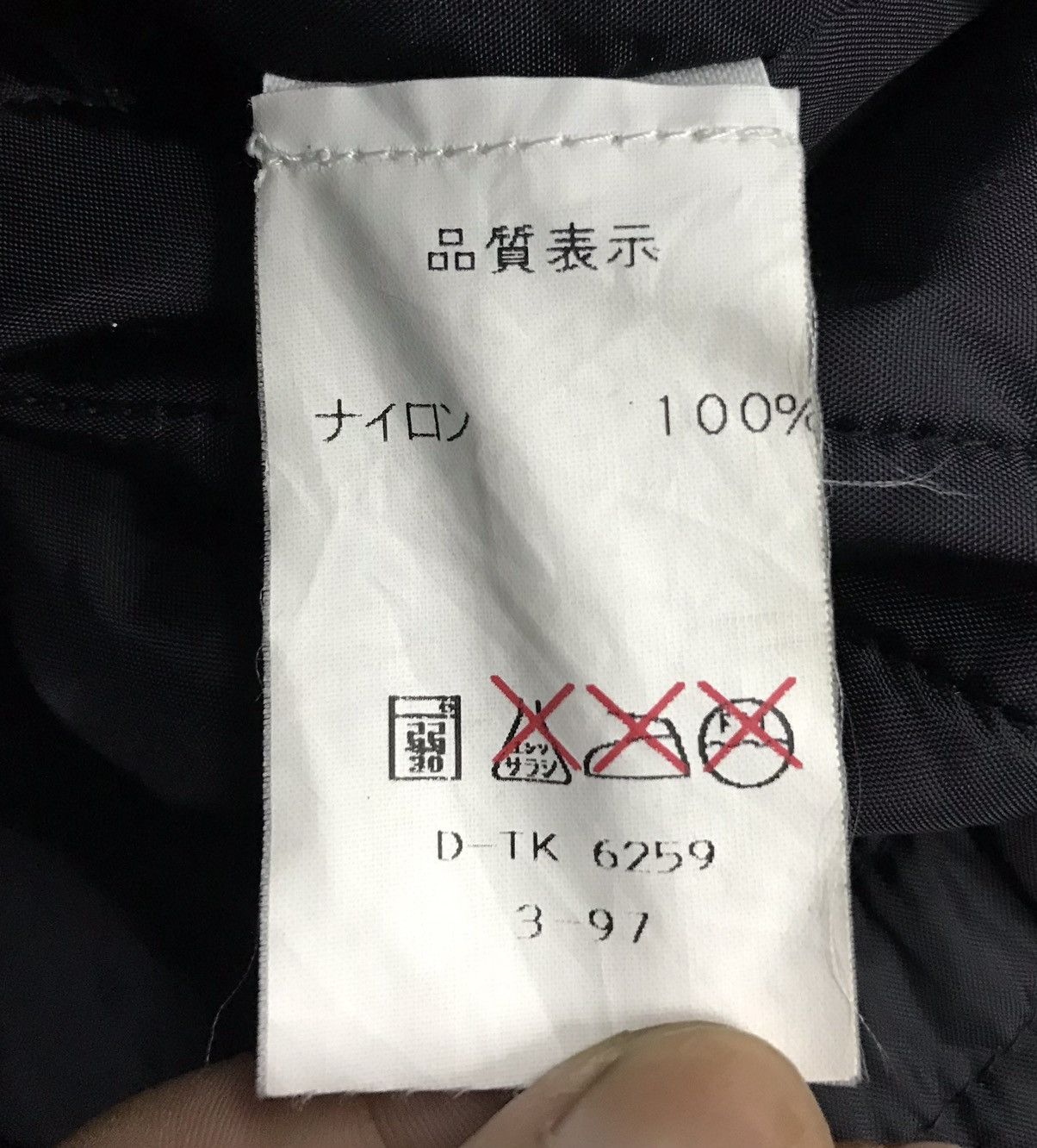 Vintage DKNY Donna Karan New York Jacket