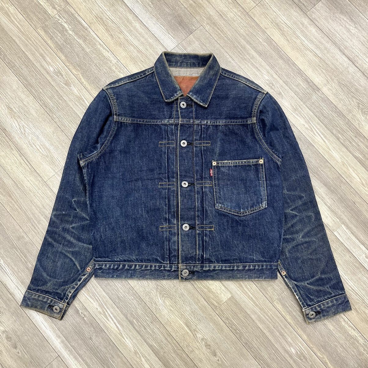 Levi's × Levi's Vintage Clothing × Vintage Levi's vintage