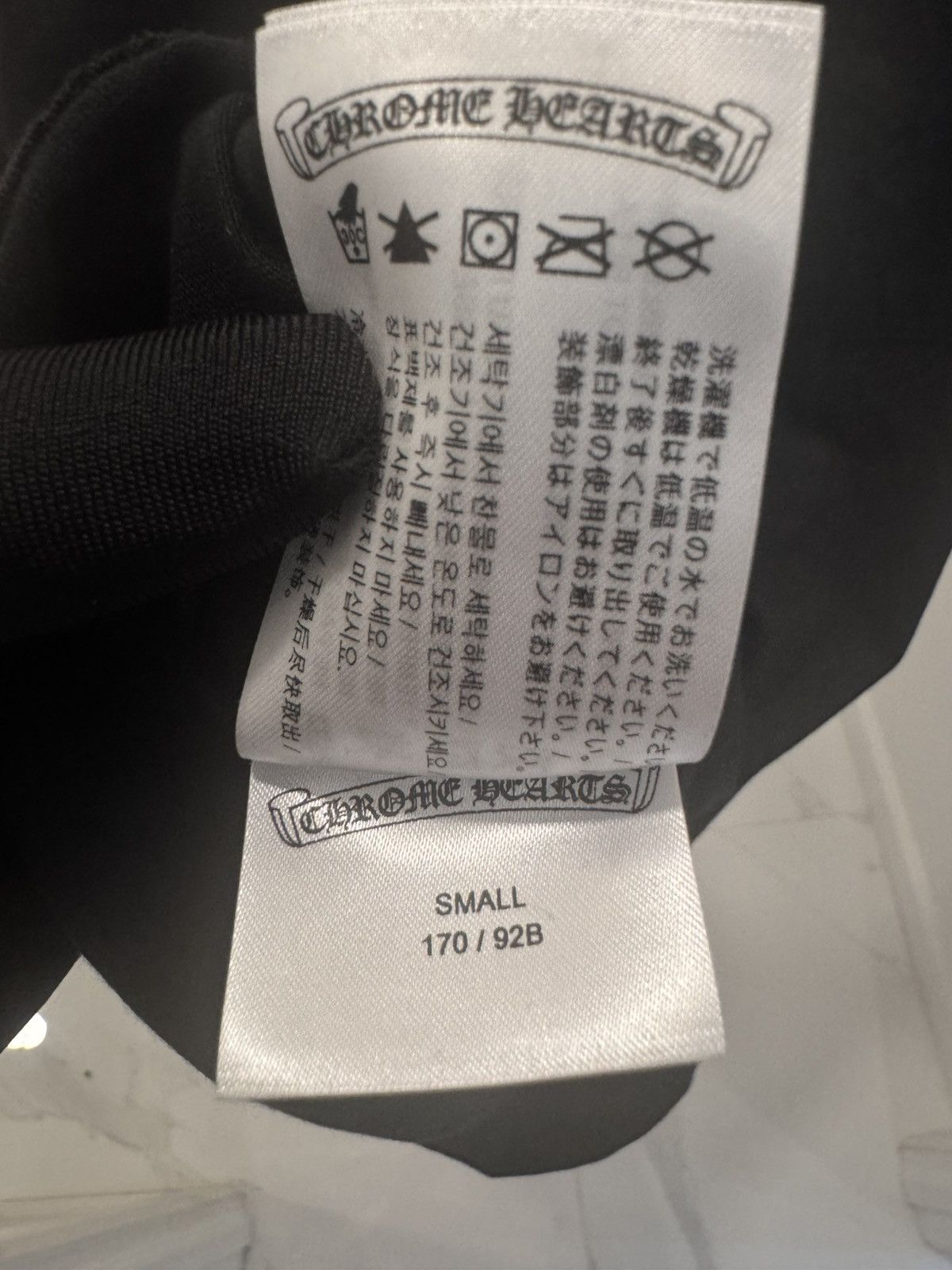 Chrome Hearts Chrome Herats T-shirt Brand New Size US S / EU 44-46 / 1 - 5 Thumbnail