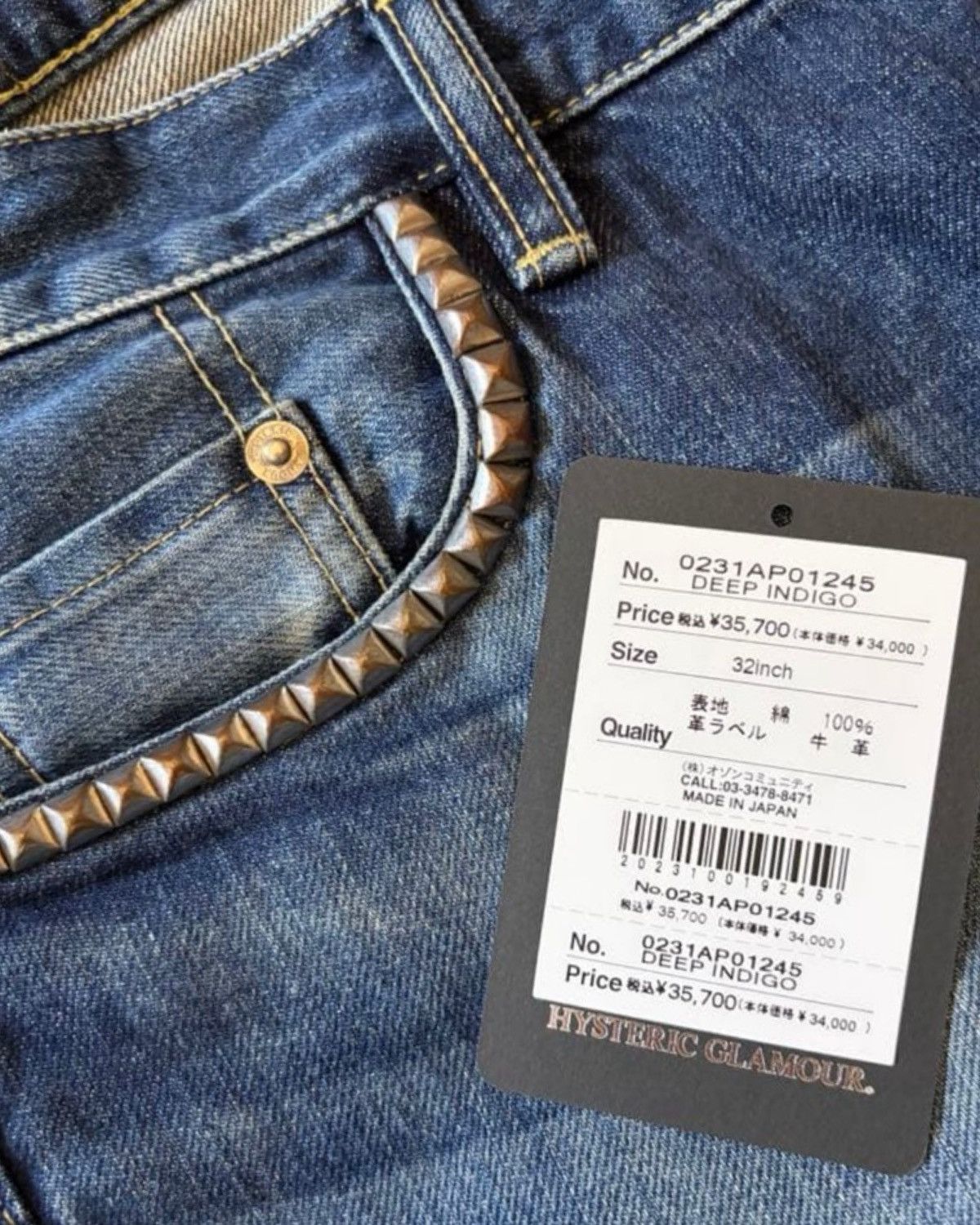 Hysteric Glamour Distressed Studded Indigo Denim Jeans Size US 32 / EU 48 - 6 Thumbnail