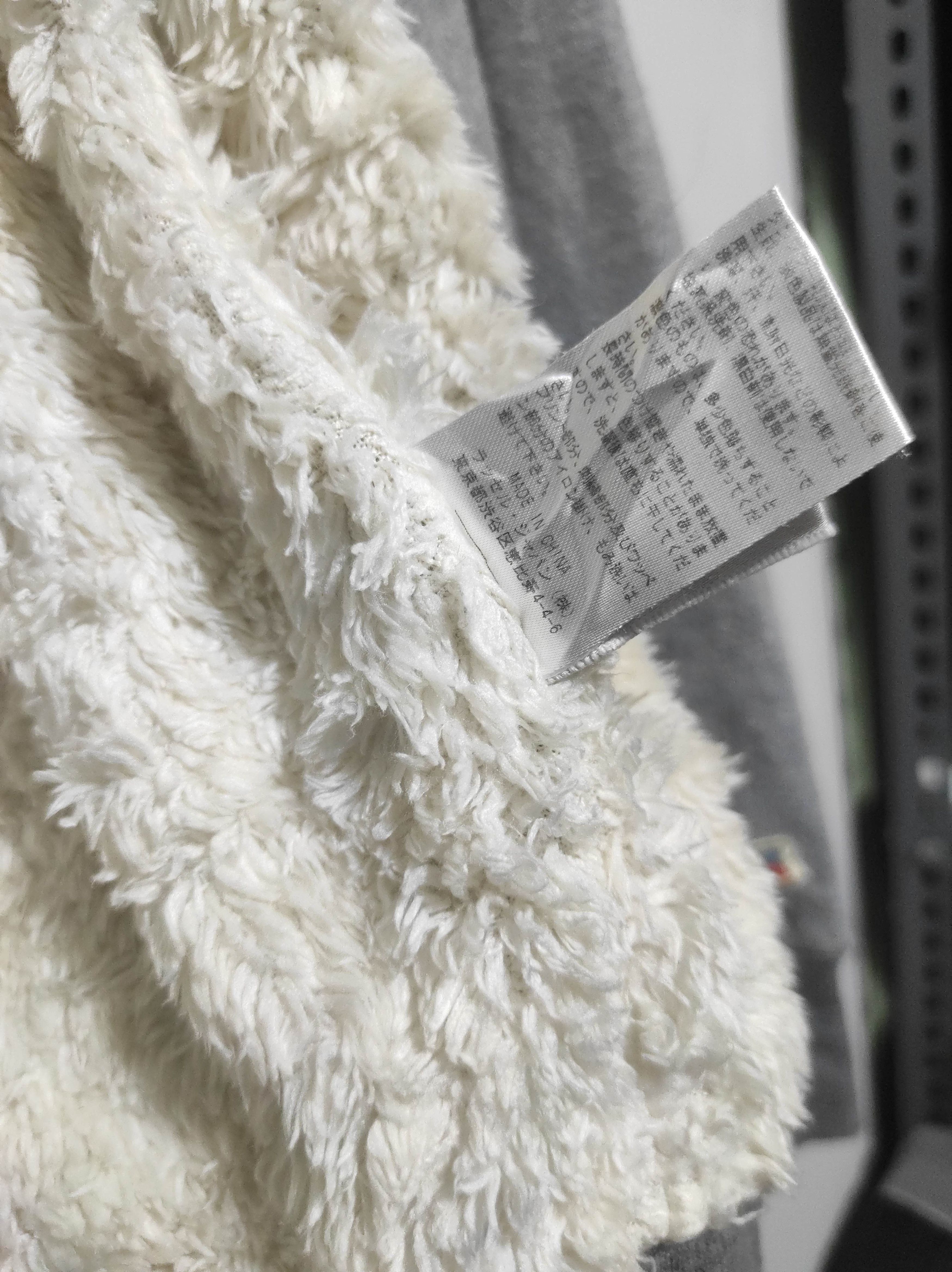 If Six Was Nine Russell Sherpa Zip Fur Hoodie ifsixwasnine lgb style Size S / US 4 / IT 40 - 19 Thumbnail