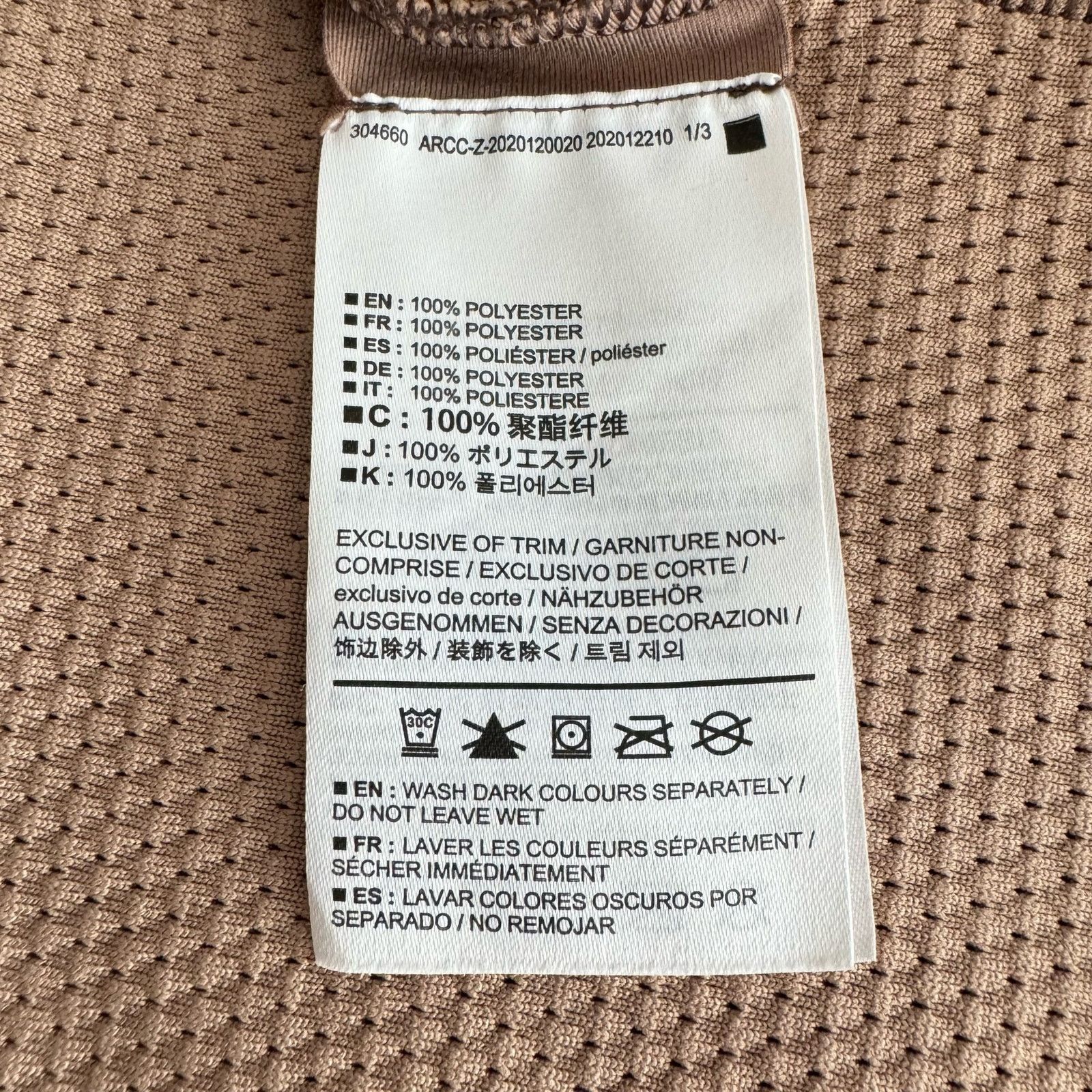 Arc'teryx Arc'teryx Laina Dress Small Size S / US 4 / IT 40 - 14 Thumbnail