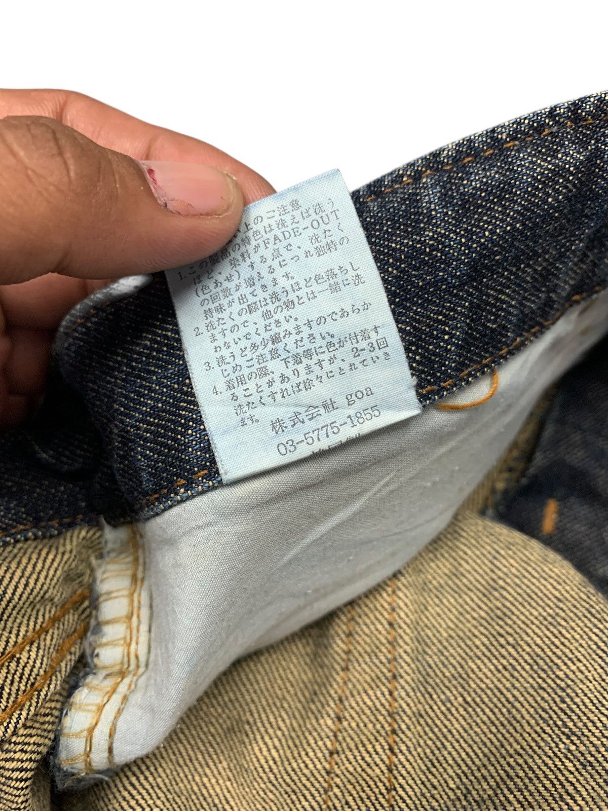 GOA GOA vintage japanese flared faded jeans Size US 31 - 11 Thumbnail