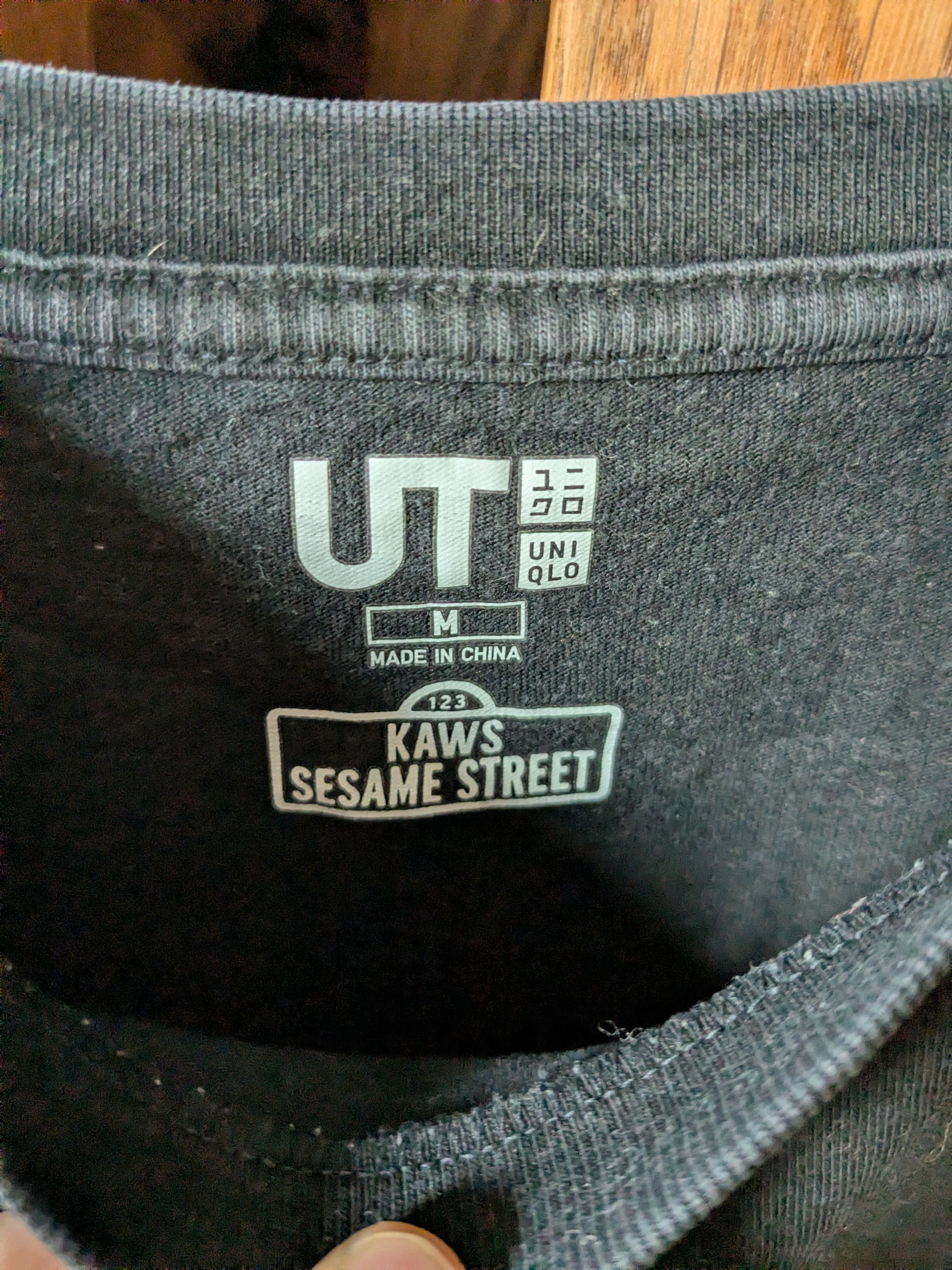 Kaws × Uniqlo Kaws x Uniqlo Sesame Street Tee (rare) Size US M / EU 48-50 / 2 - 2 Thumbnail