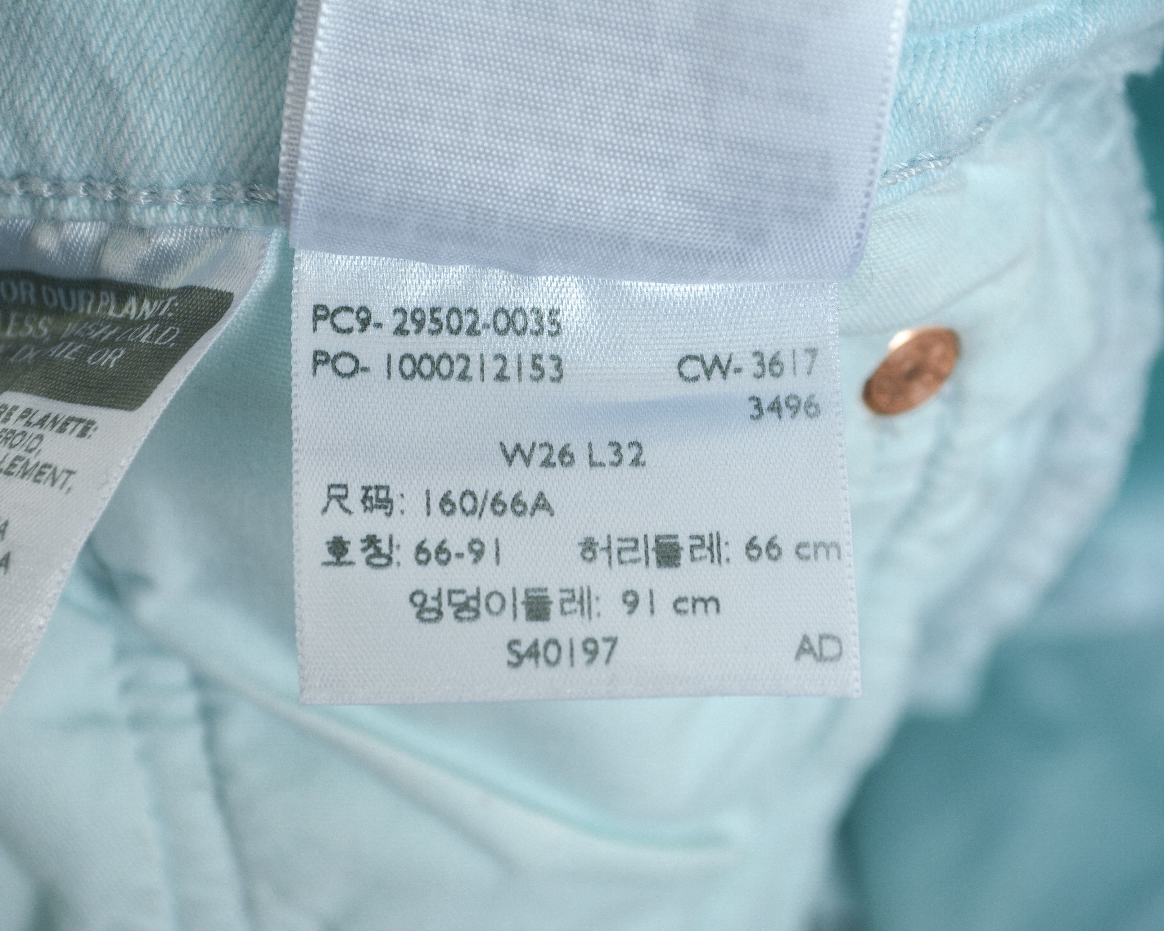 Levi's 501S W26 L32 Skinny Jeans Denim Trousers Pants Button Fly Size 26" / US 2 / IT 38 - 8 Thumbnail