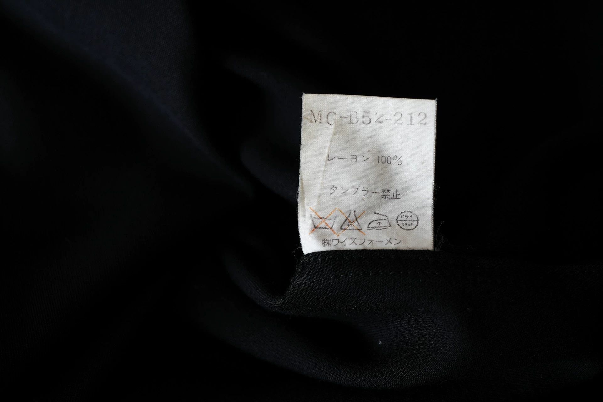Yohji Yamamoto Yohji Yamamoto 90SS Y's for men Rayon MOP Shirt Size US M / EU 48-50 / 2 - 6 Thumbnail