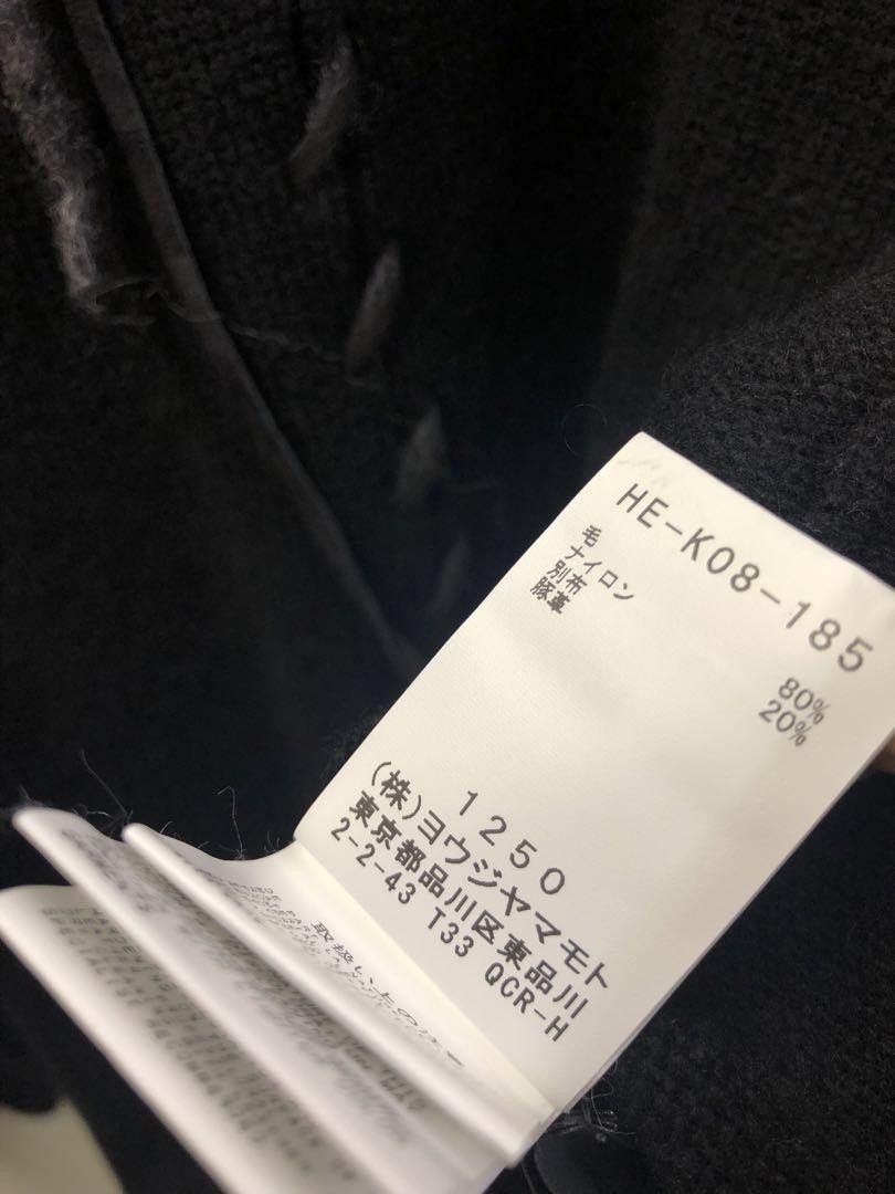 Yohji Yamamoto yohji yamamoto pour homme Leather String Long Cardigan Size US L / EU 52-54 / 3 - 8 Thumbnail