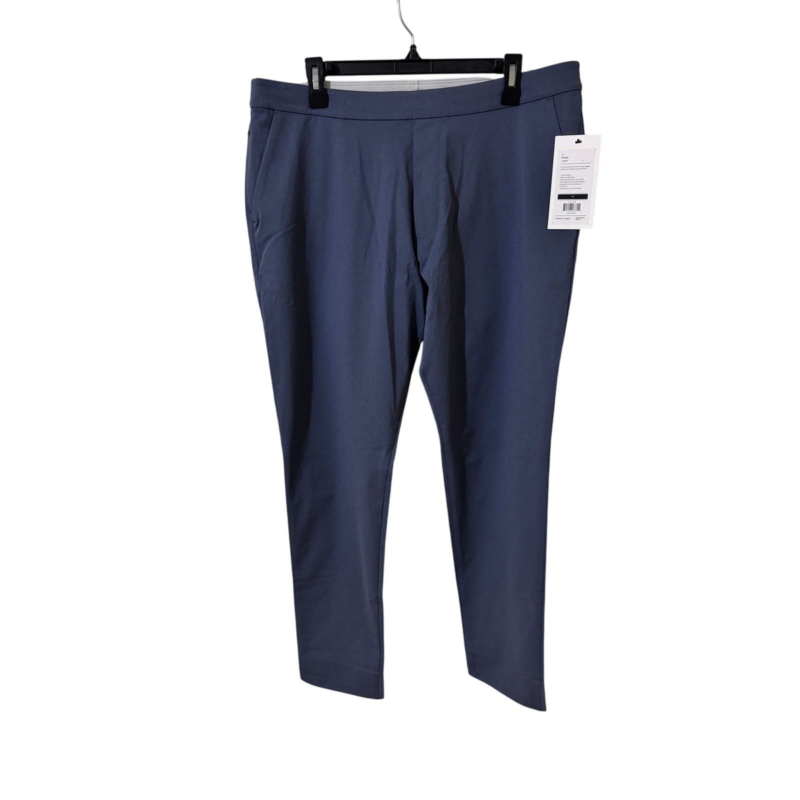 Ministry Of Supply Ministry of Supply Kinetic Men's Jogger in Blue - Size 36 Size US 36 / EU 52 - 2 Thumbnail
