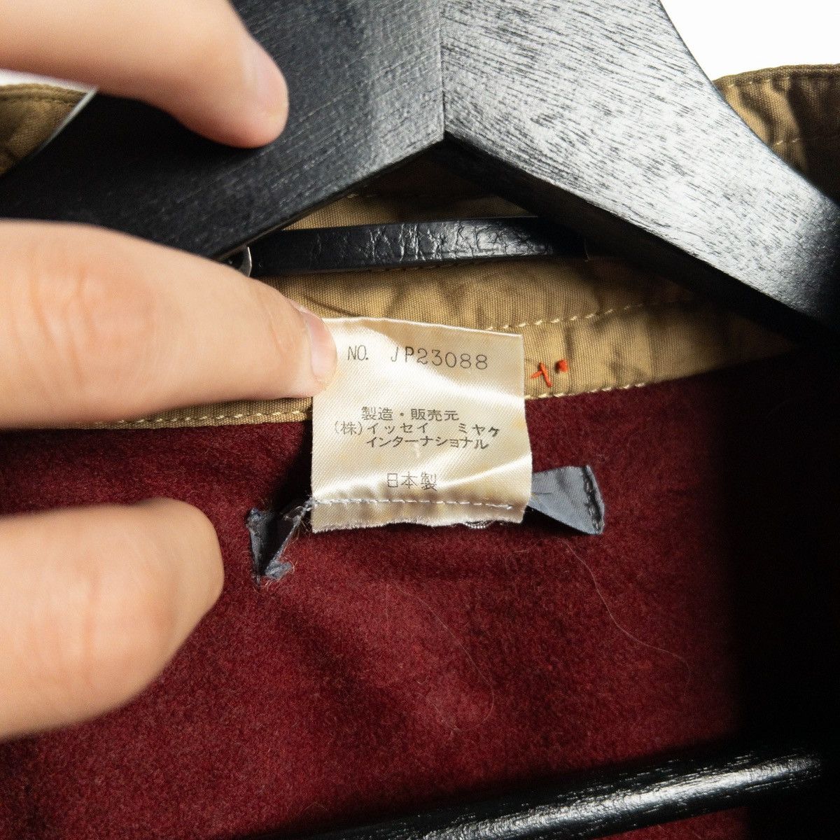 Issey Miyake Vintage 80-90s Issey Miyake Hunter Jacket Size US M / EU 48-50 / 2 - 13 Thumbnail