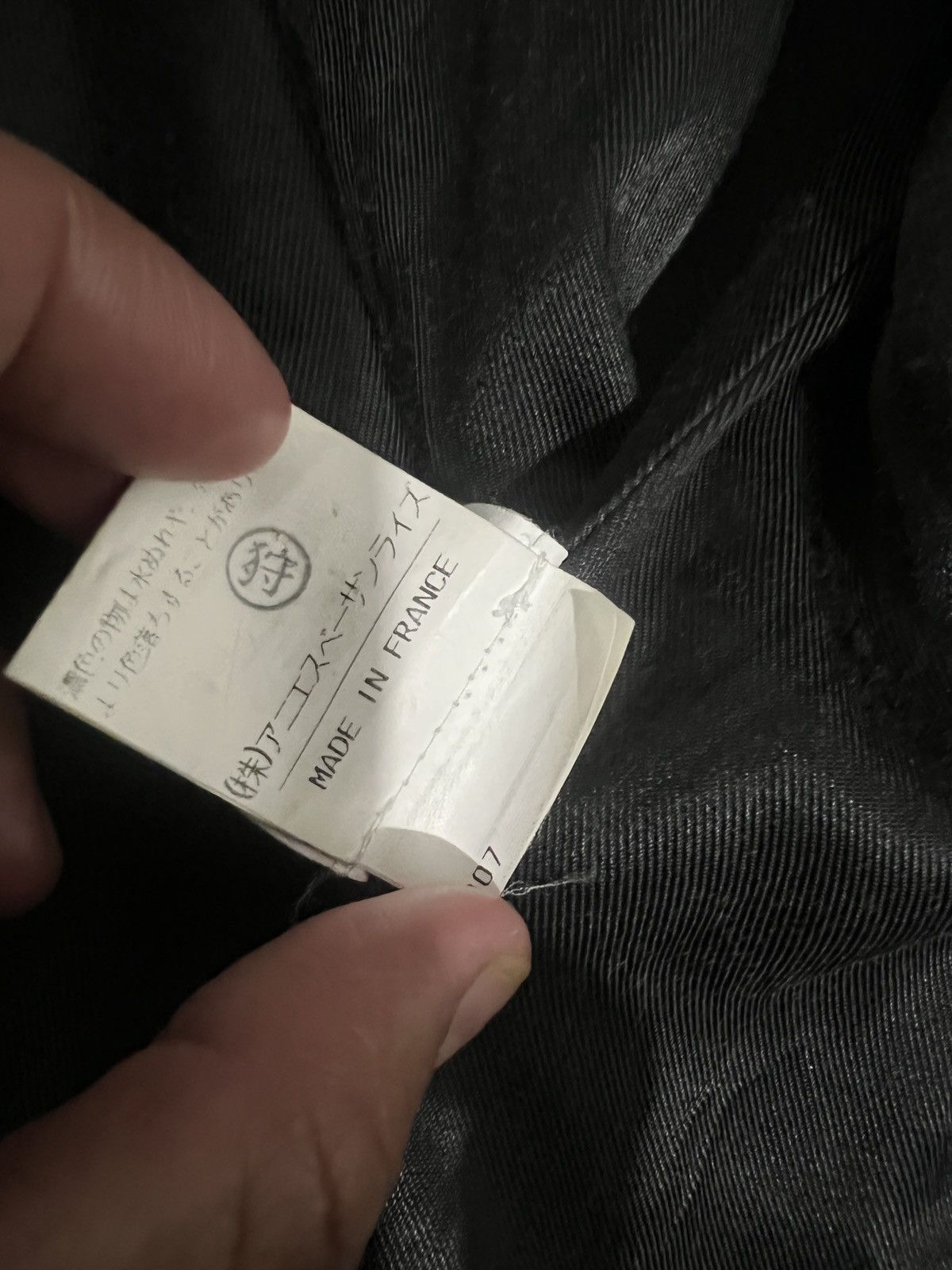Designer × agnes b. Agnes B Wool Overcoat Size US L / EU 52-54 / 3 - 7 Thumbnail