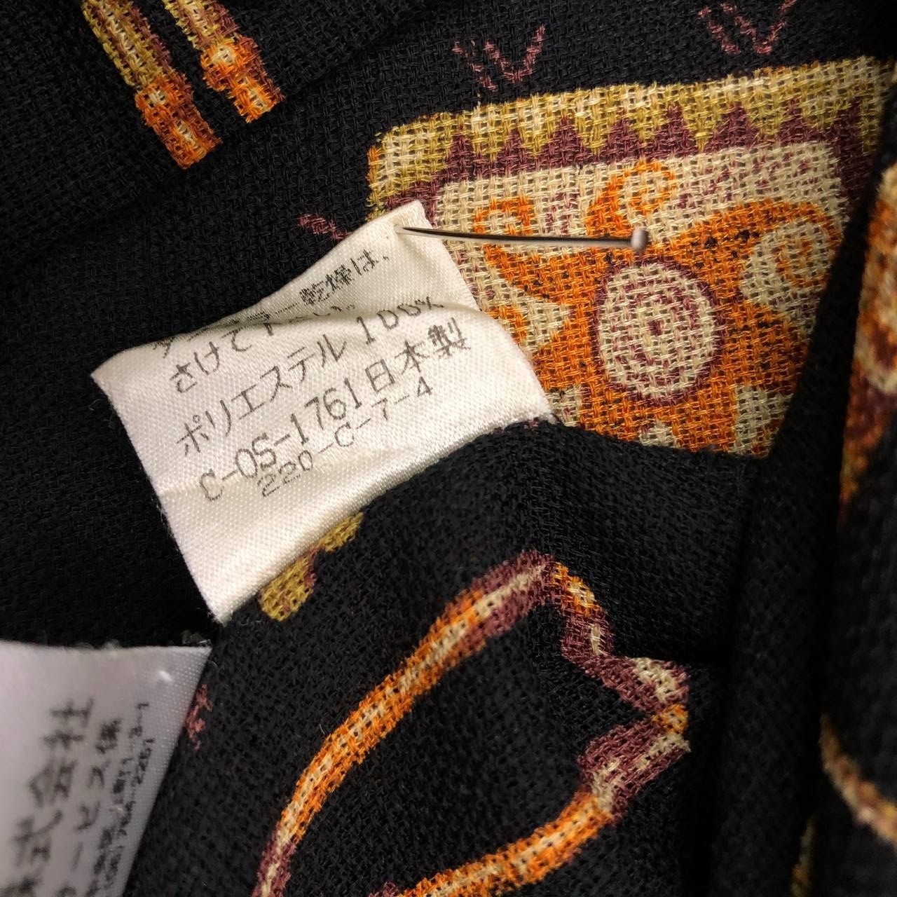 Japanese Brand × Vintage T321 MADE IN JAPAN VINTAGE SHIRTS Size US L / EU 52-54 / 3 - 7 Thumbnail