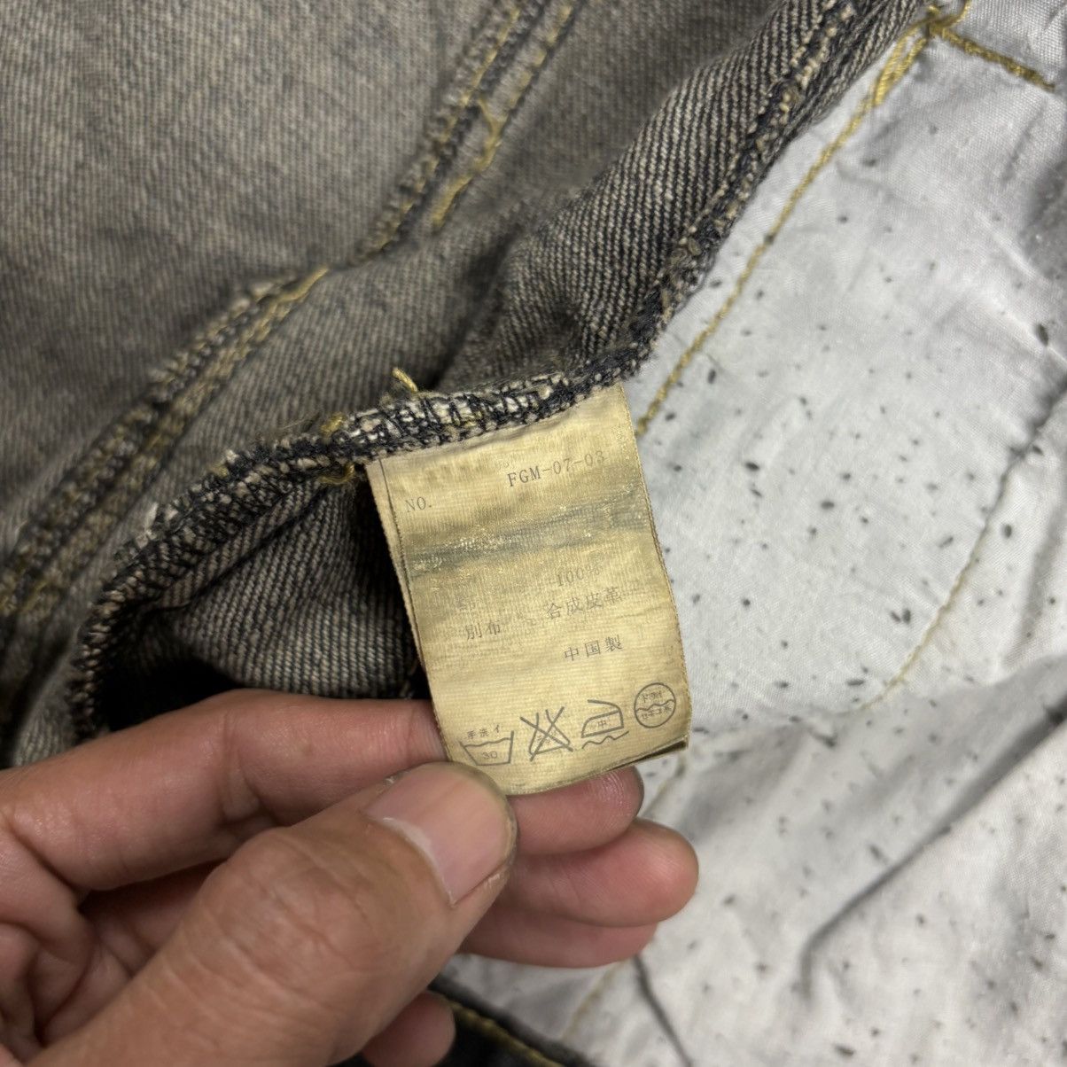 JACKROSE 2000s Jackrose - Apocalypse Style Mud Wash Denim Jacket Size US M / EU 48-50 / 2 - 9 Thumbnail
