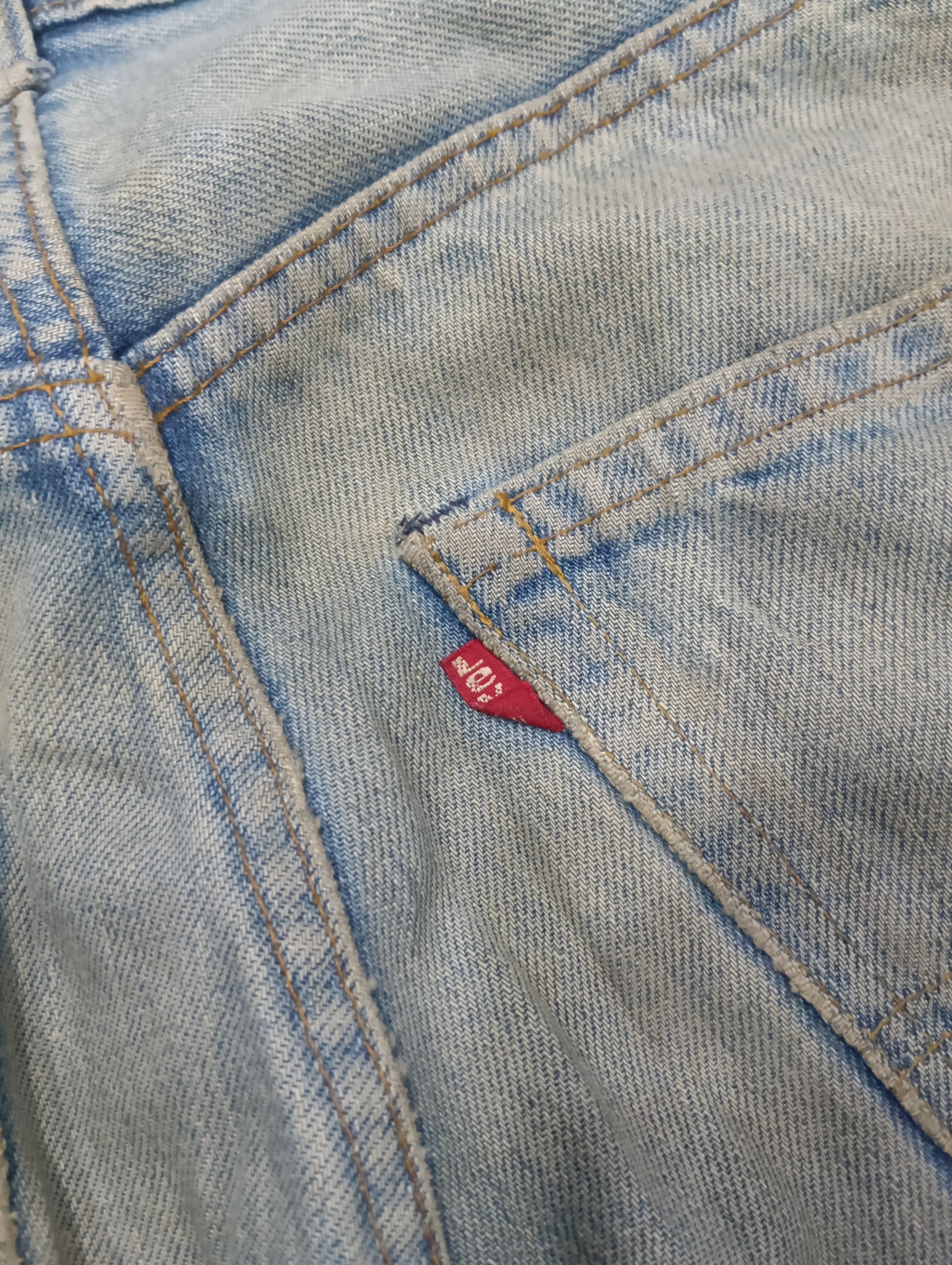 Levi's Vintage Clothing Vintage Levis 505 70s/80s Sidedam Size US 34 / EU 50 - 5 Thumbnail