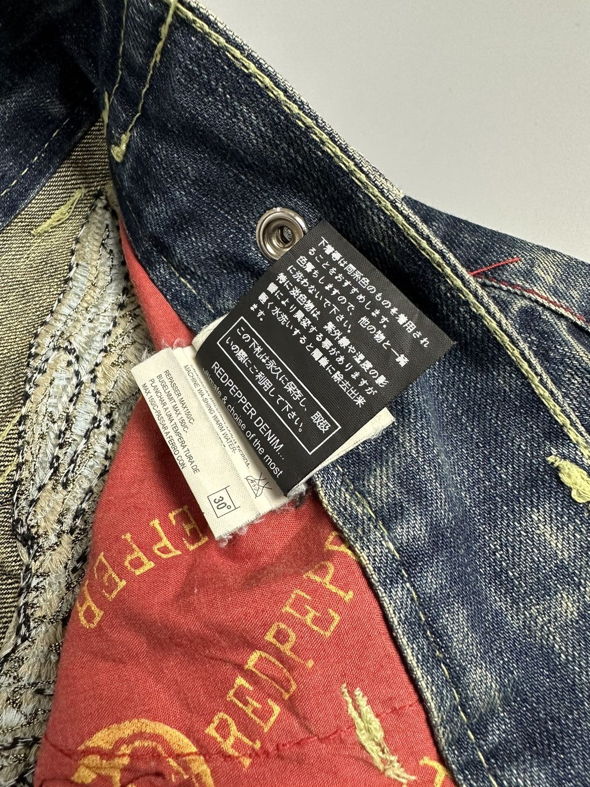 If Six Was Nine 🔥Rare🔥Red Pepper Embroidered Whiskered Flare Denim Size US 36 / EU 52 - 10 Thumbnail