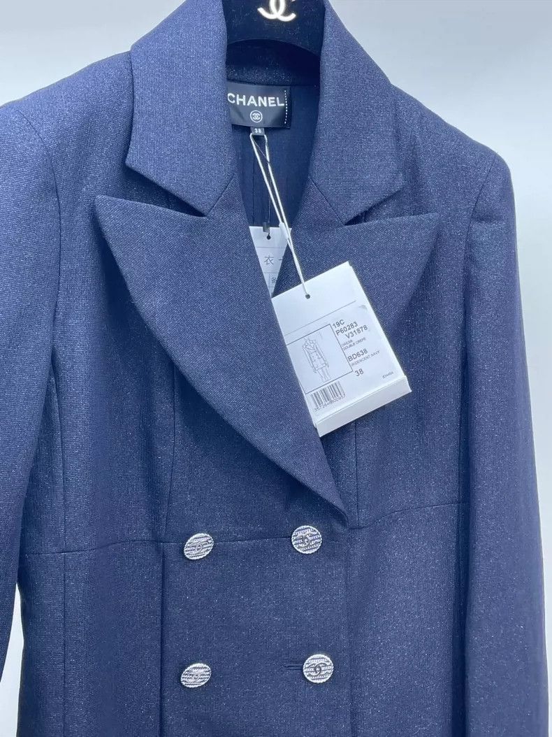 Chanel Chanel Double-breasted glitter suit collar jacket 2504-Next Size XS / US 0-2 / IT 36-38 - 4 Thumbnail