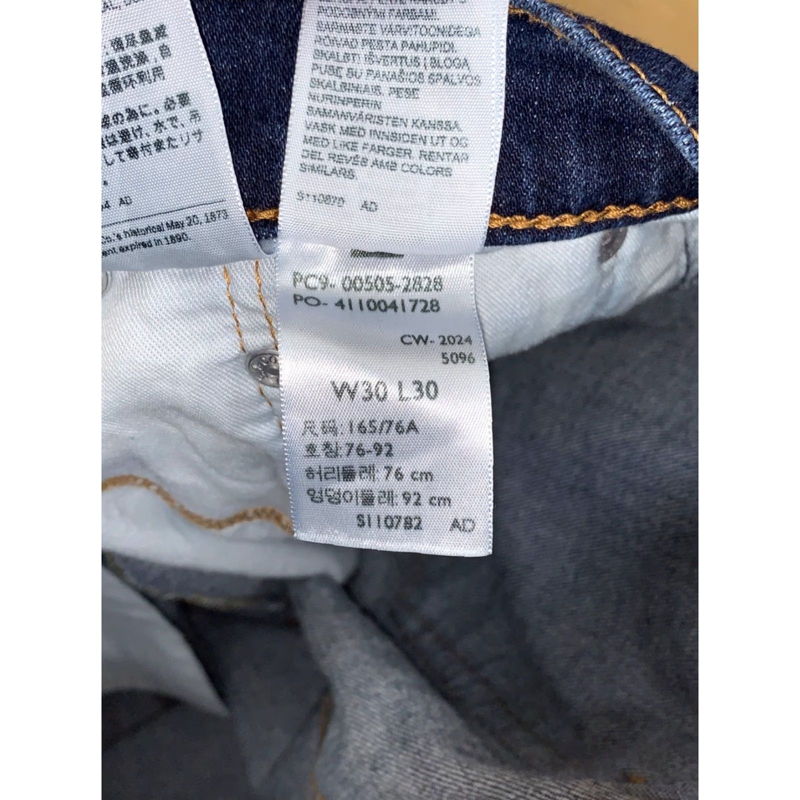 Levi's Levi's 505 Jeans Mens 30x30 Denim Straight Leg Blue Dark Indigo 5-Pocket Regular Fit Vintage No Size US 30 / EU 46 - 3 Thumbnail