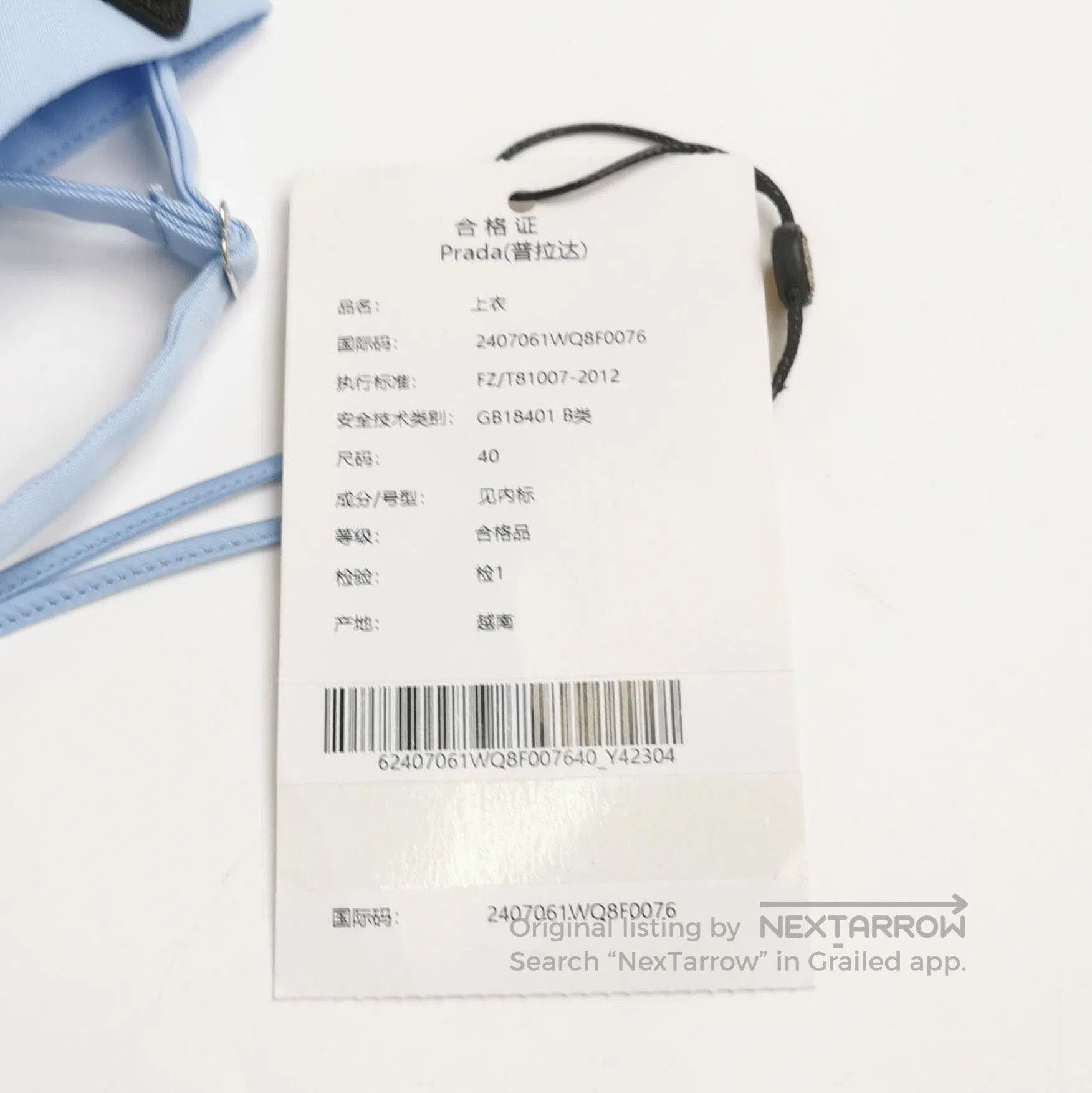 Prada Prada Light Blue Triangle Logo Vest . Size L / US 10 / IT 46 - 4 Thumbnail
