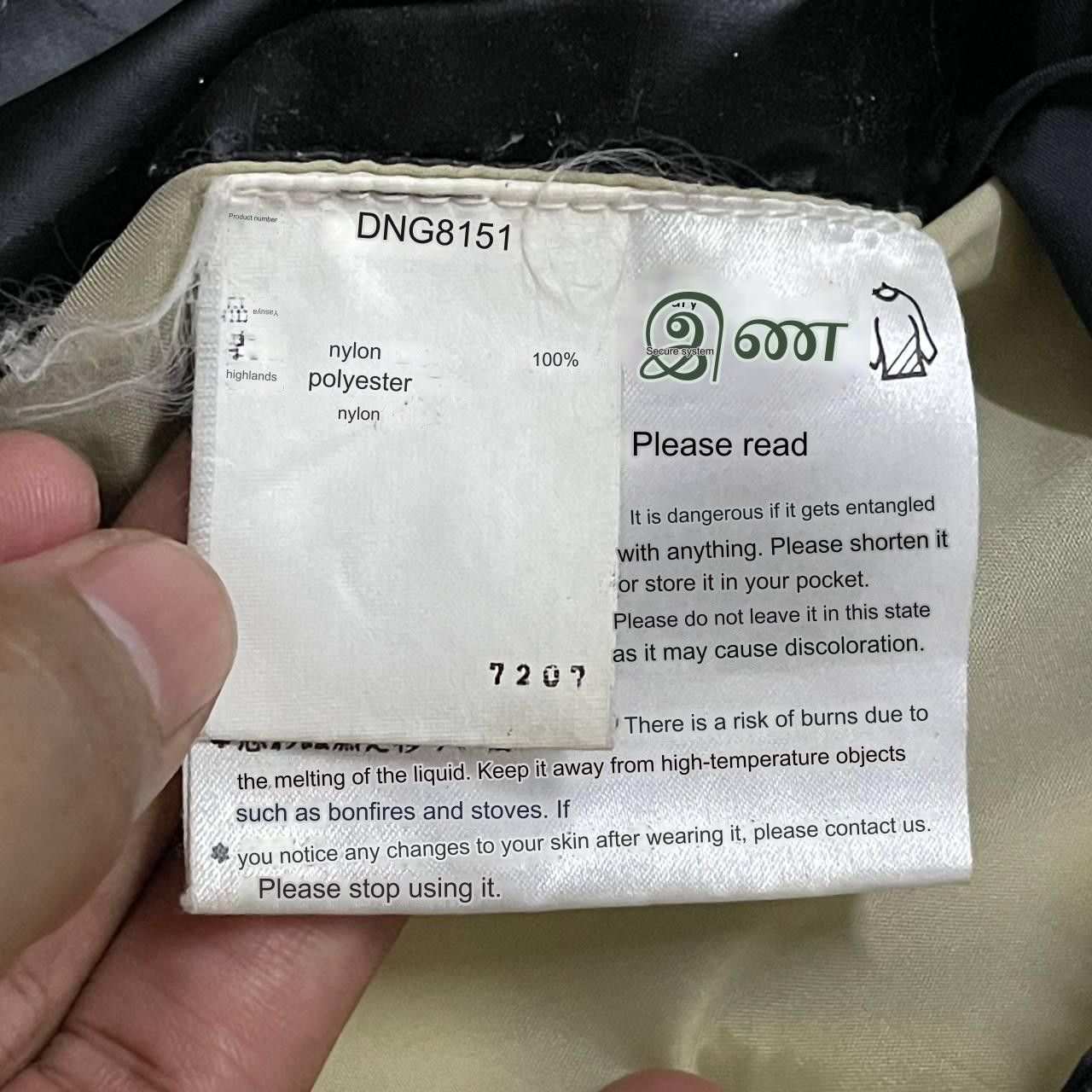 D by D Vintage Japanese D Cargo Jacket Oversized Size US S / EU 44-46 / 1 - 23 Thumbnail