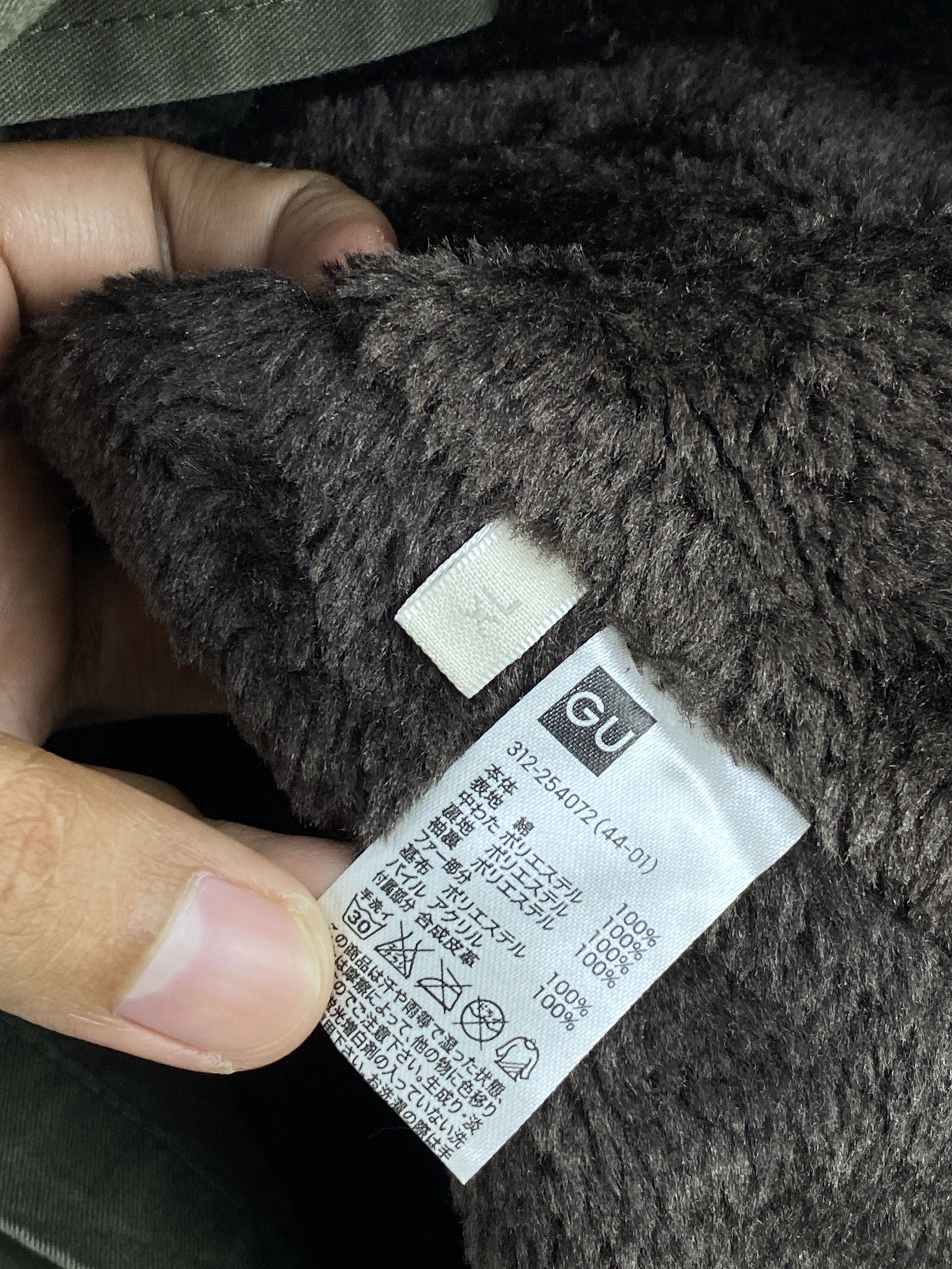 GU Vintage GU Military Jacket Sherpa Denim Hoodie Jacket J1833 Size US XL / EU 56 / 4 - 7 Thumbnail