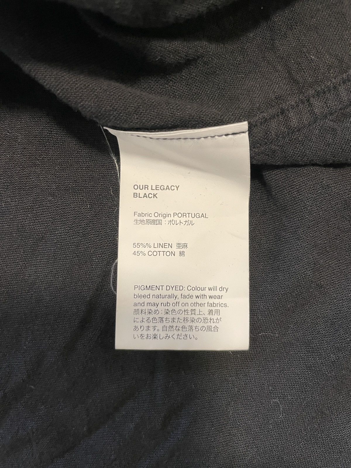 Our Legacy Our Legacy cotton linen shirt 48 Size US M / EU 48-50 / 2 - 5 Thumbnail