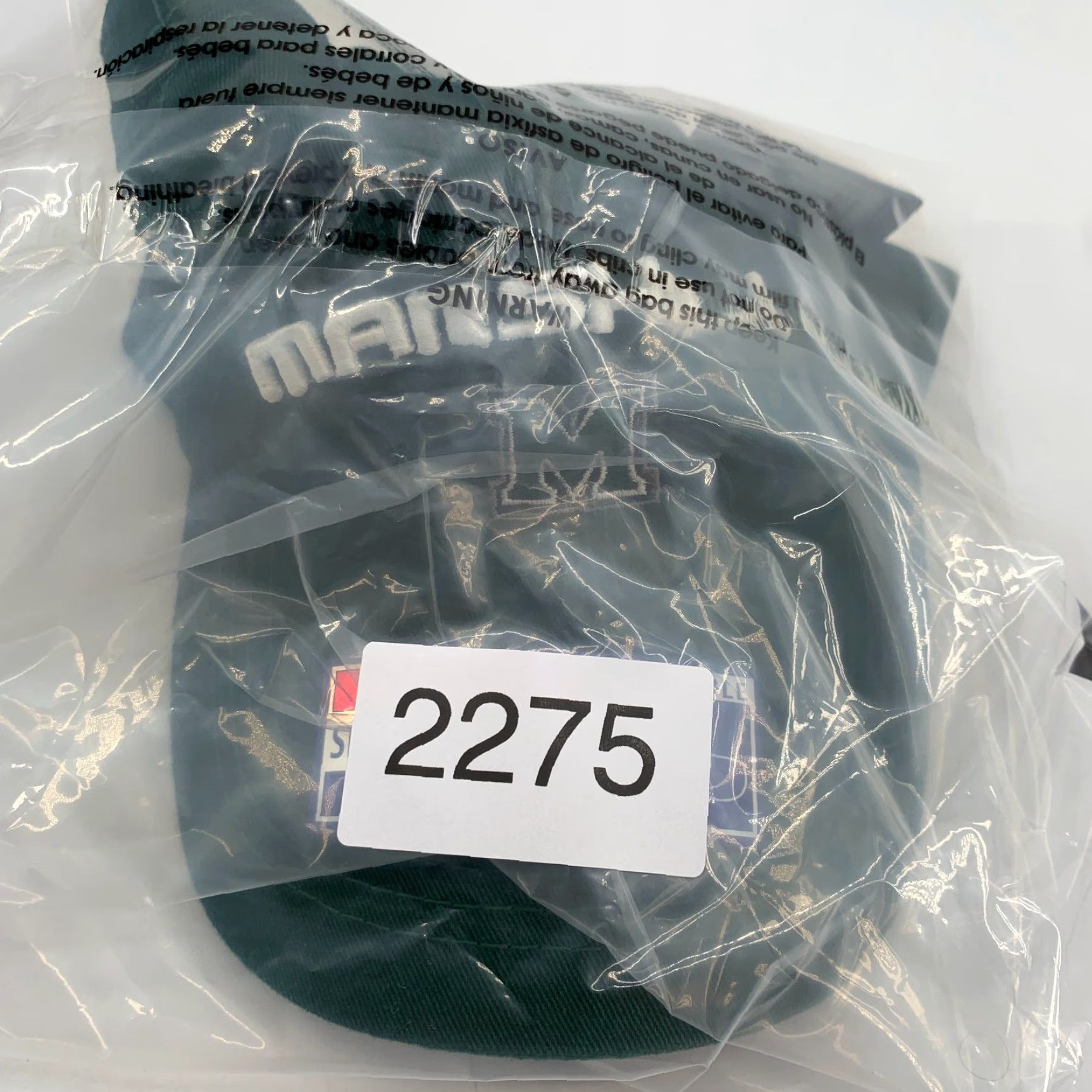 Vintage Steve & Barry's Marshall Hat Men Green Adjustable NWT Size ONE SIZE - 7 Thumbnail